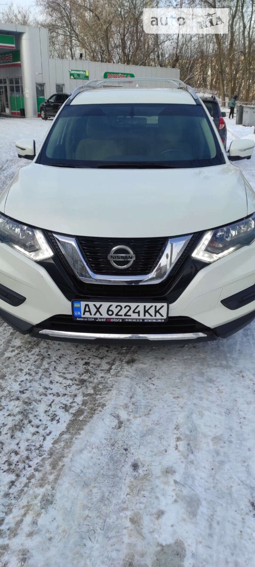 Nissan Rogue 2019
