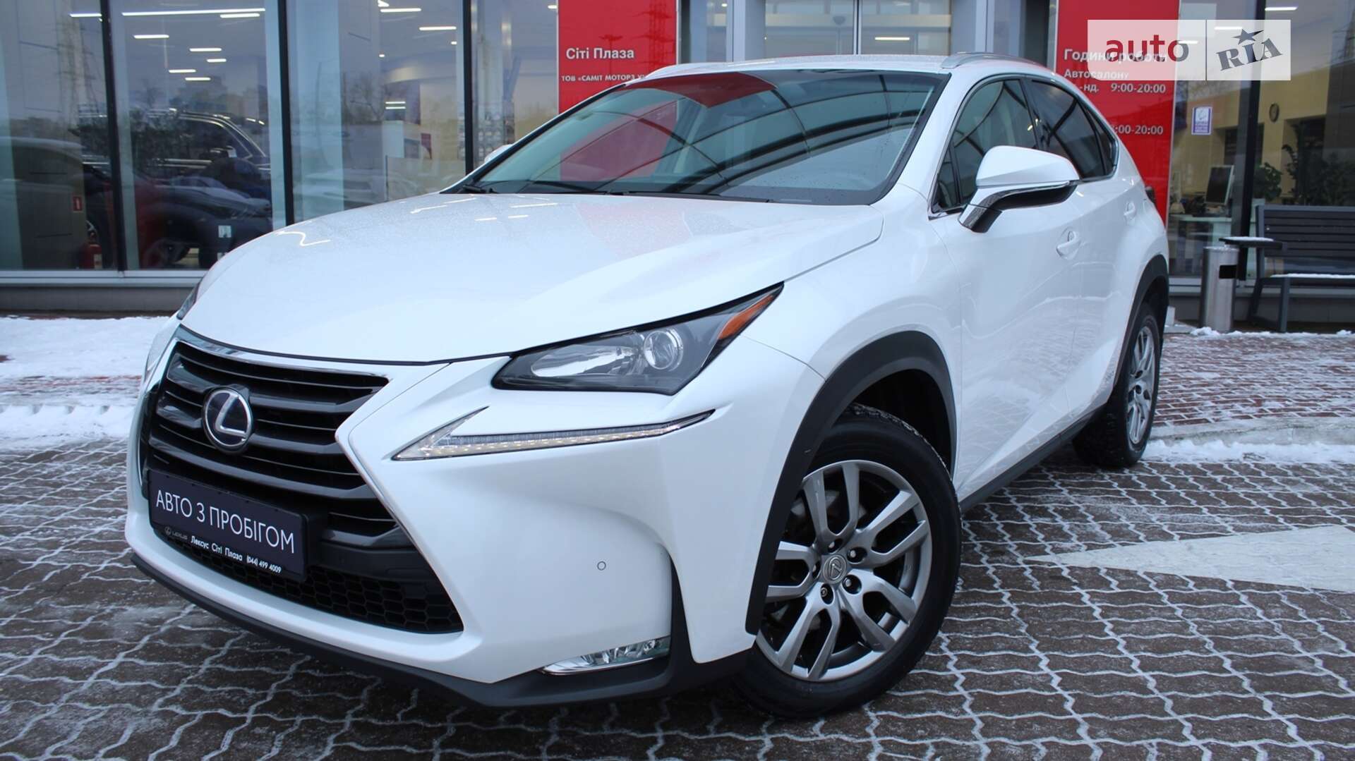 LEXUS NX 300H 2015