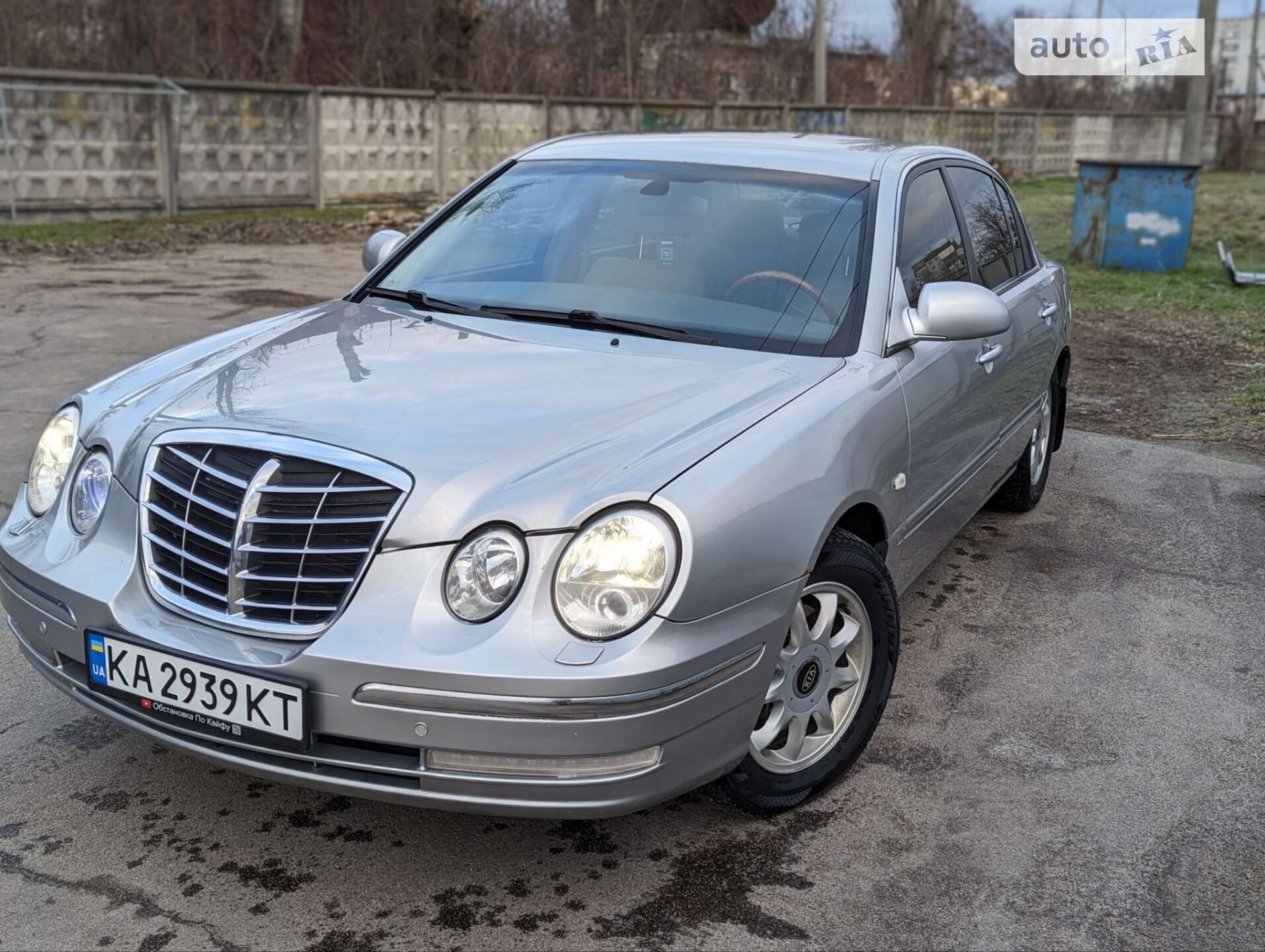 KIA OPIRUS 2005