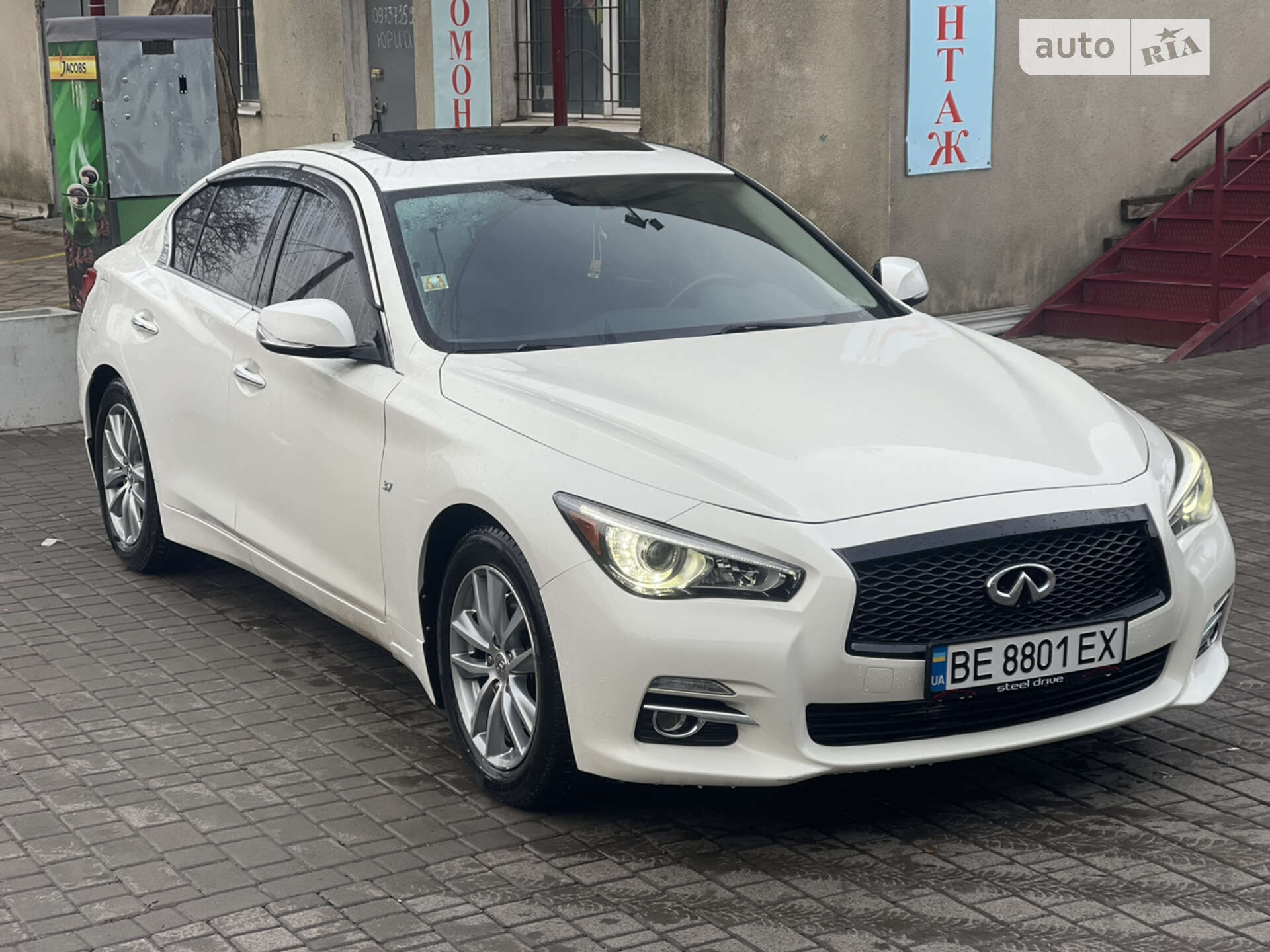 INFINITI Q50 2014