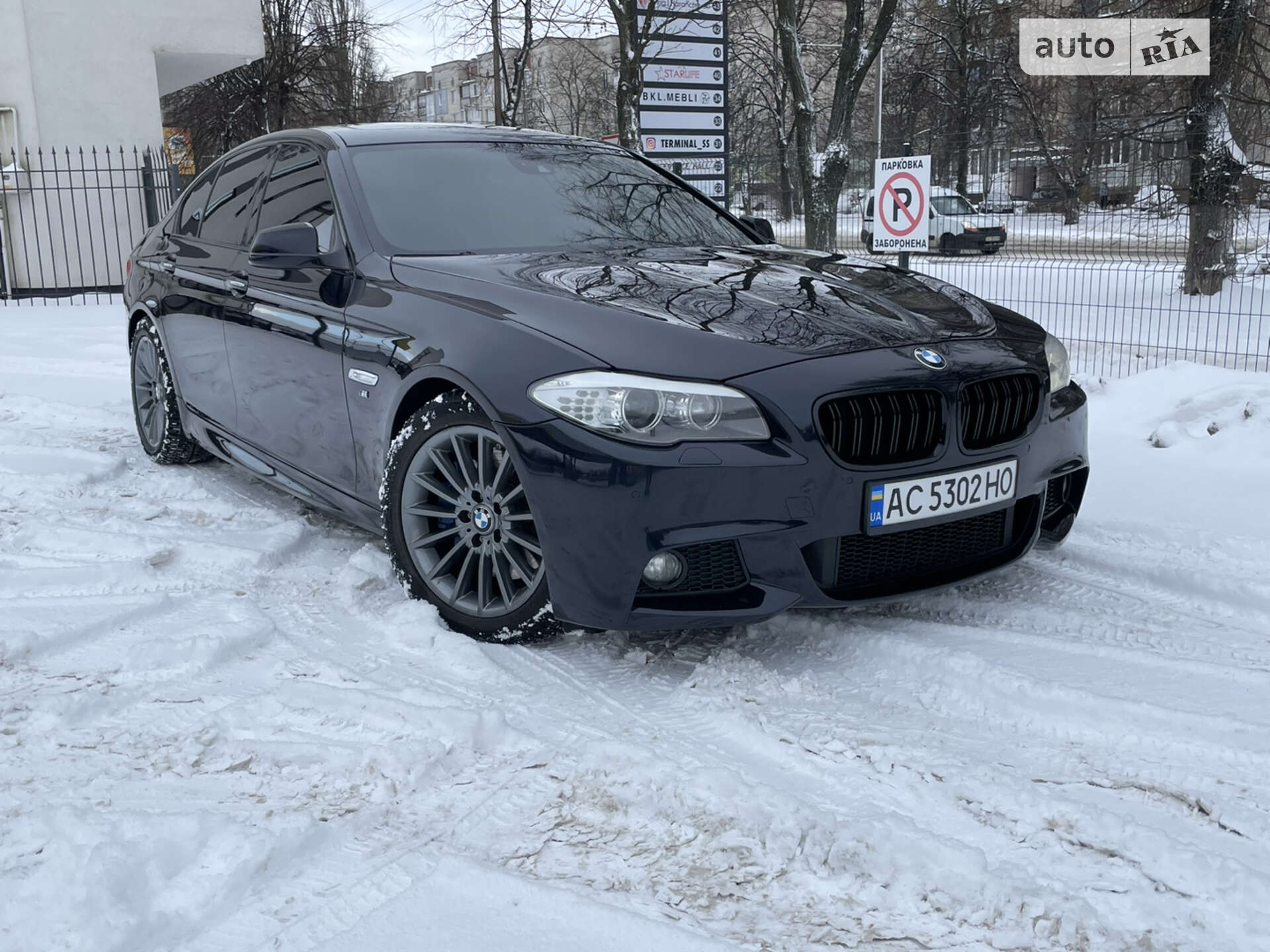 BMW 535D 2010