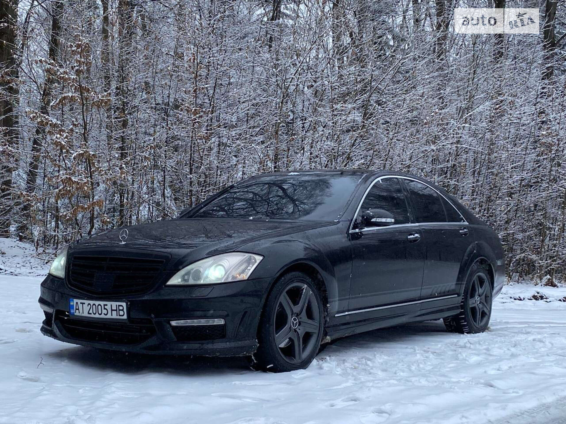 Mercedes-Benz S-Class 2006