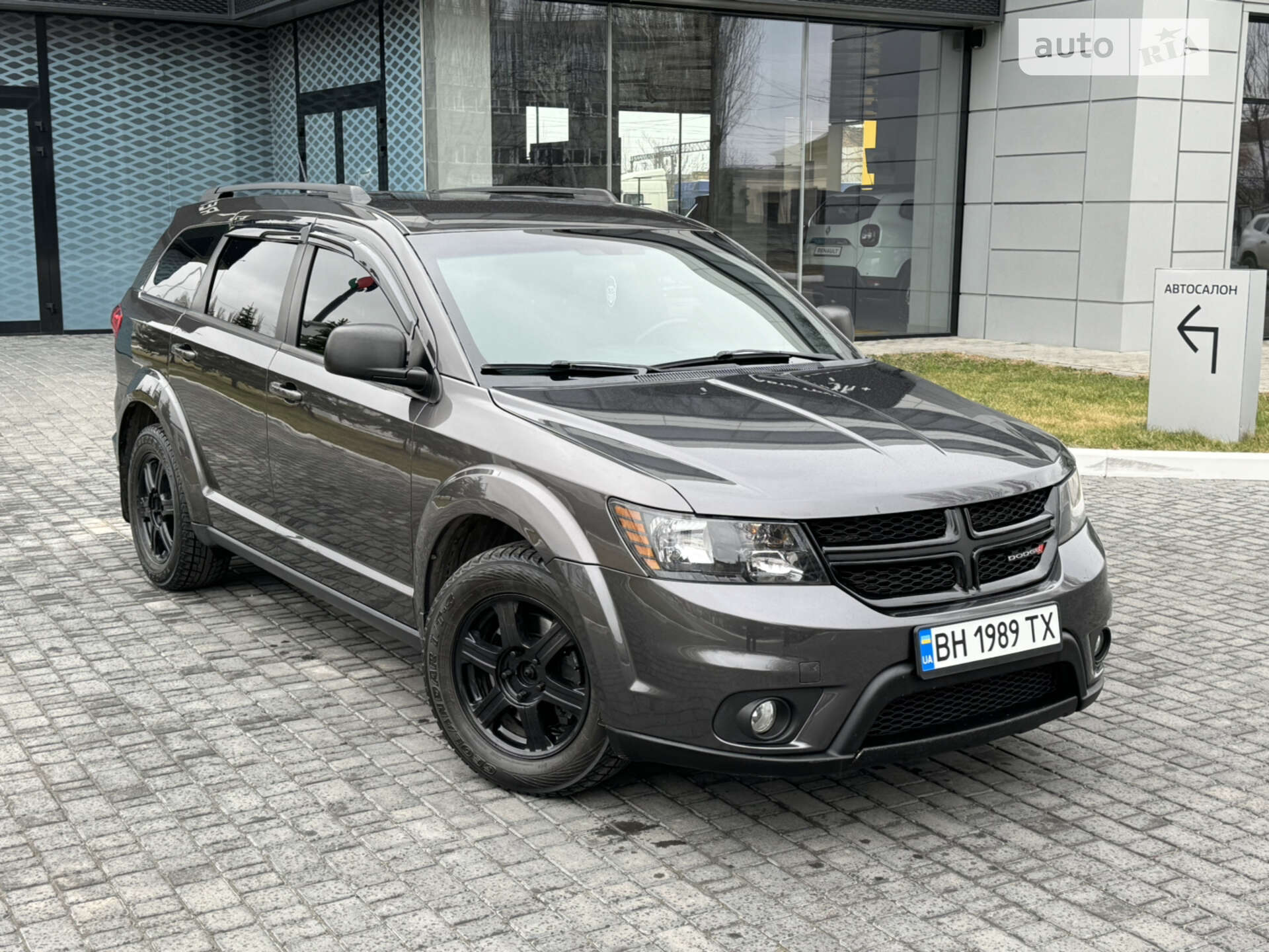 DODGE JOURNEY 2015