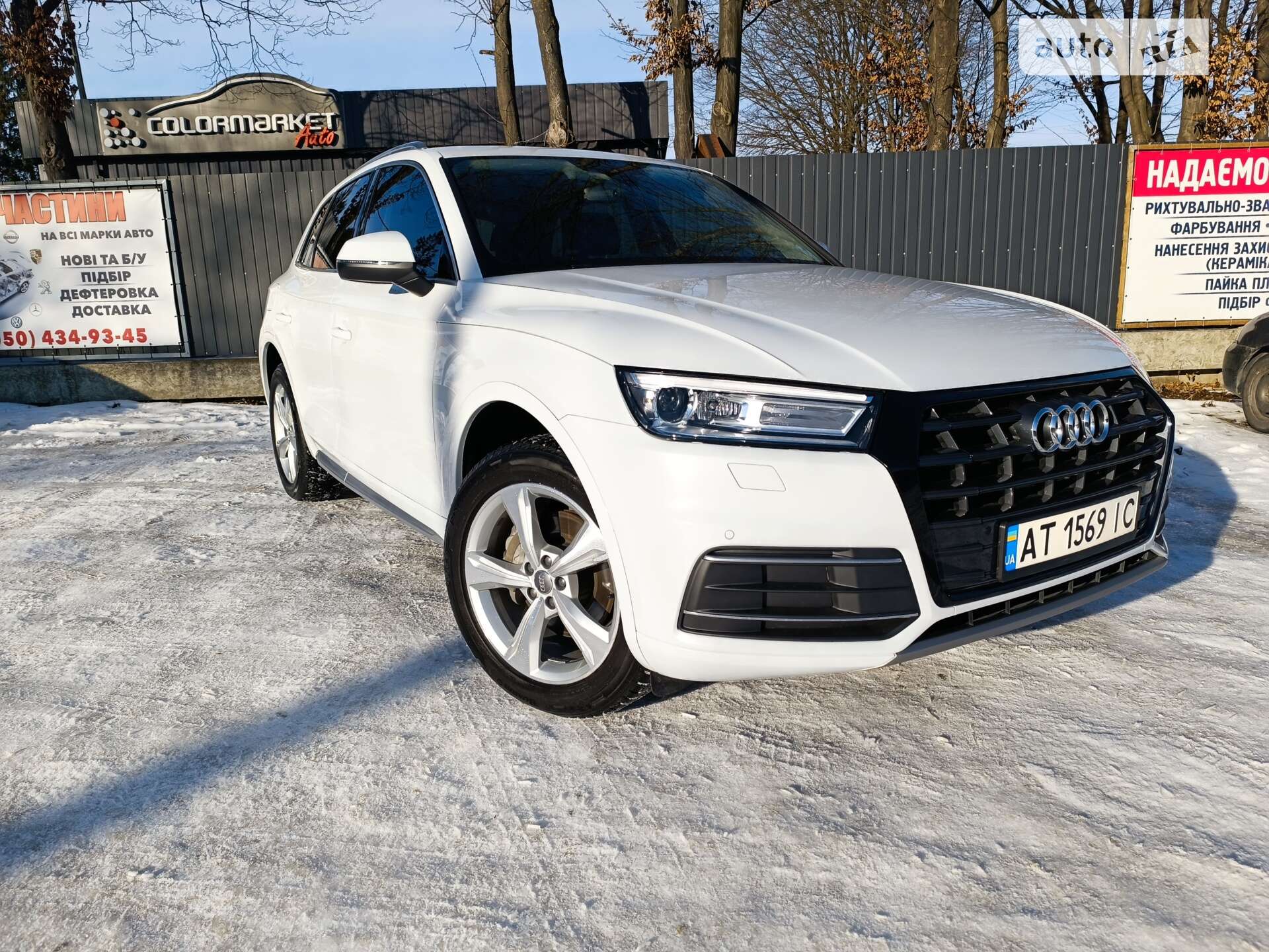 Головне фото звіту автомобіля AUDI Q5 2020