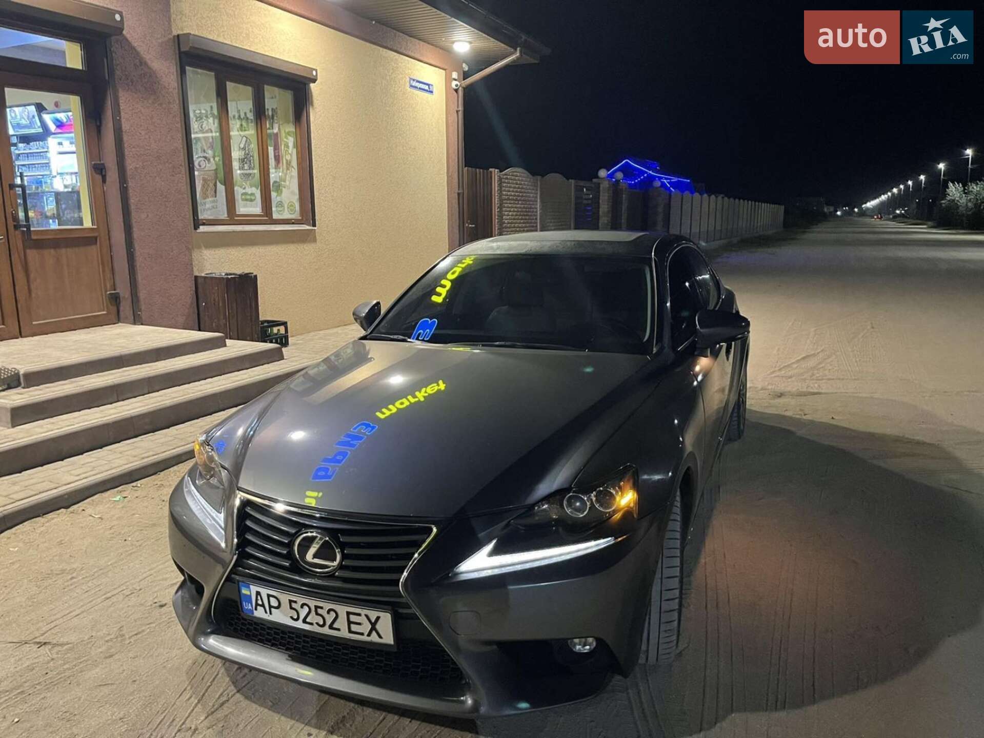LEXUS IS 200T 2016
