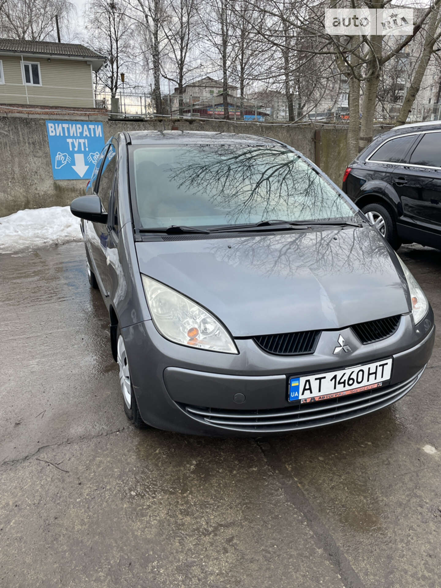 MITSUBISHI COLT 2008