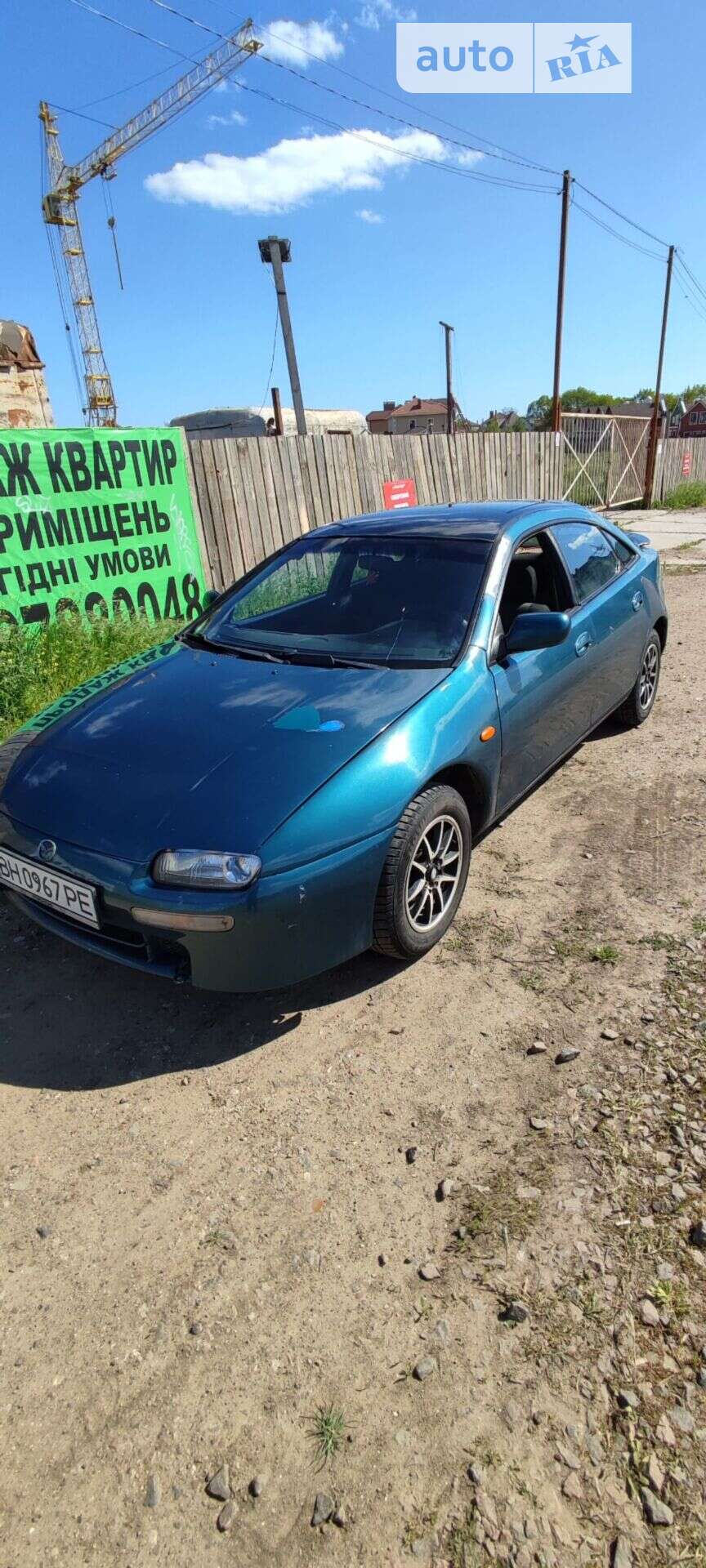 MAZDA 323 1996