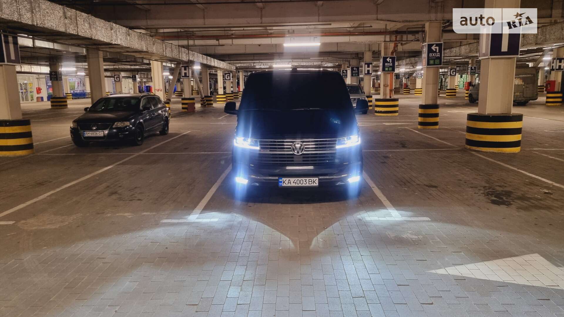 VOLKSWAGEN MULTIVAN 2023