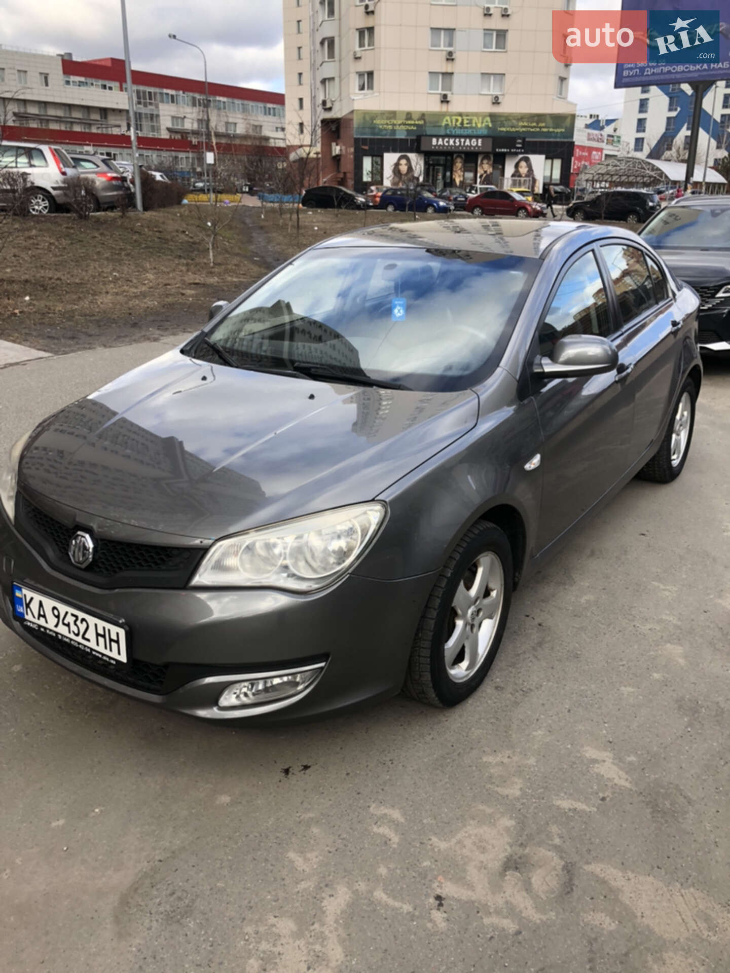 MG 350 2013