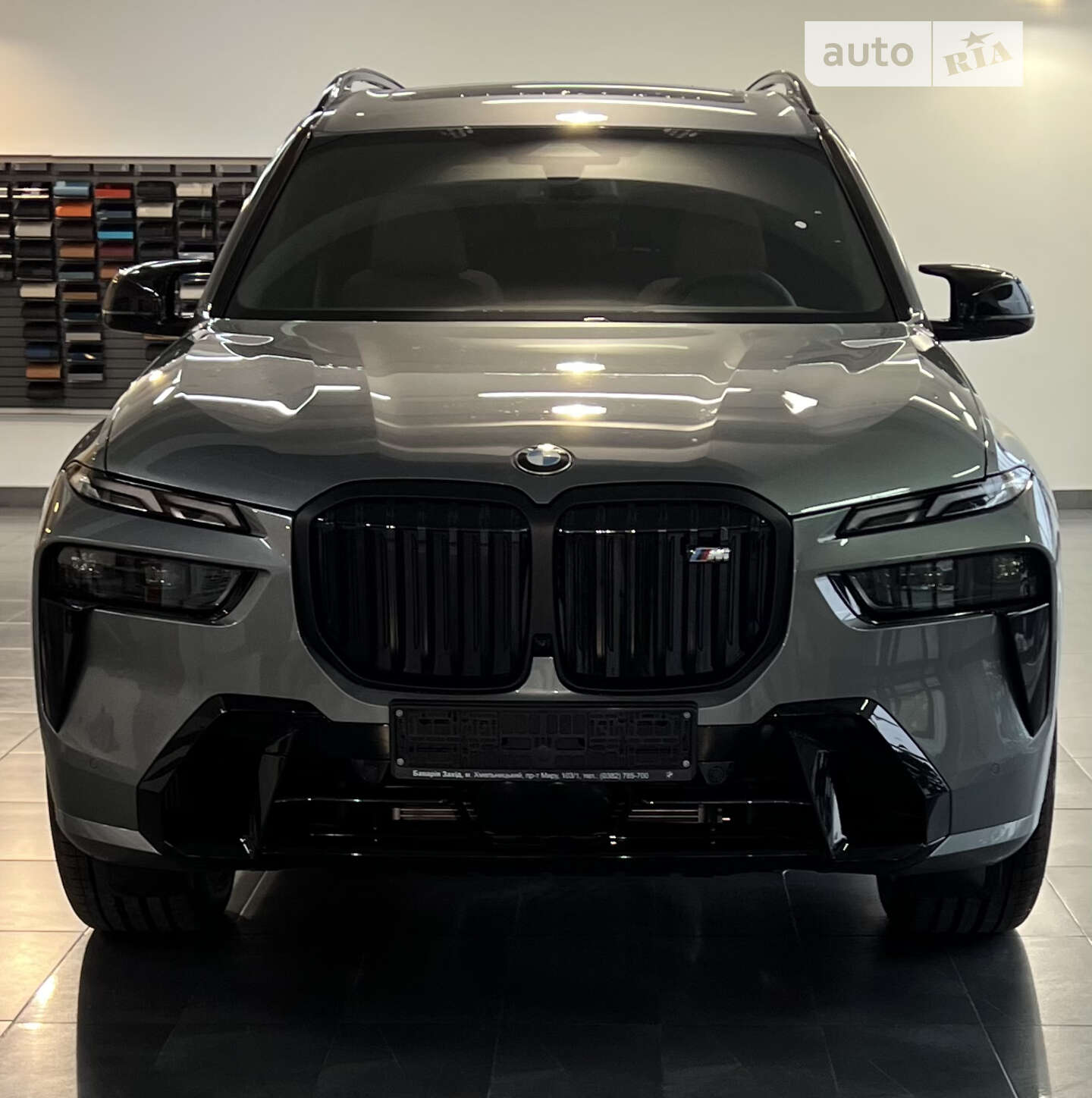 BMW X7 2022