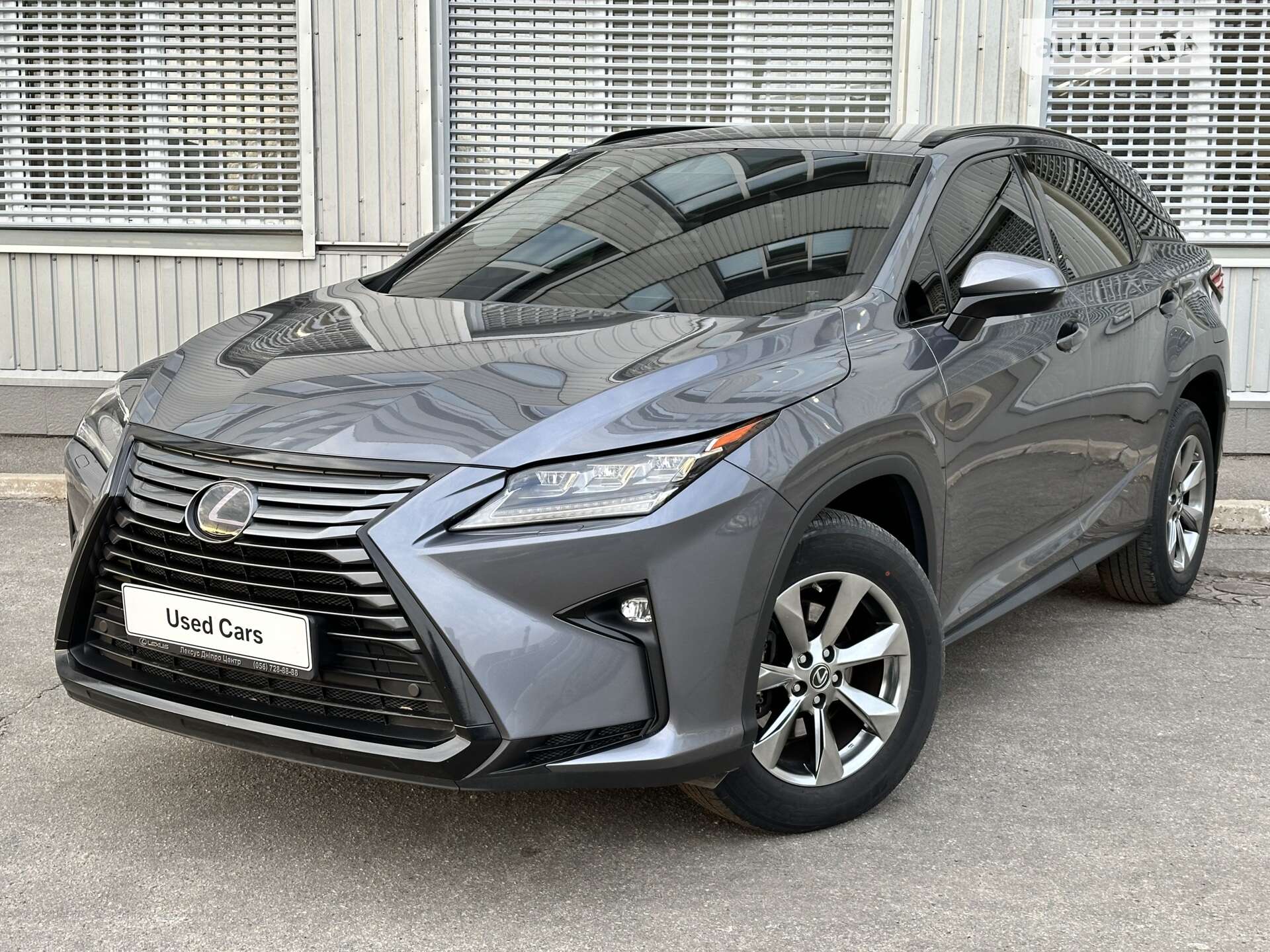 LEXUS RX 300 2019
