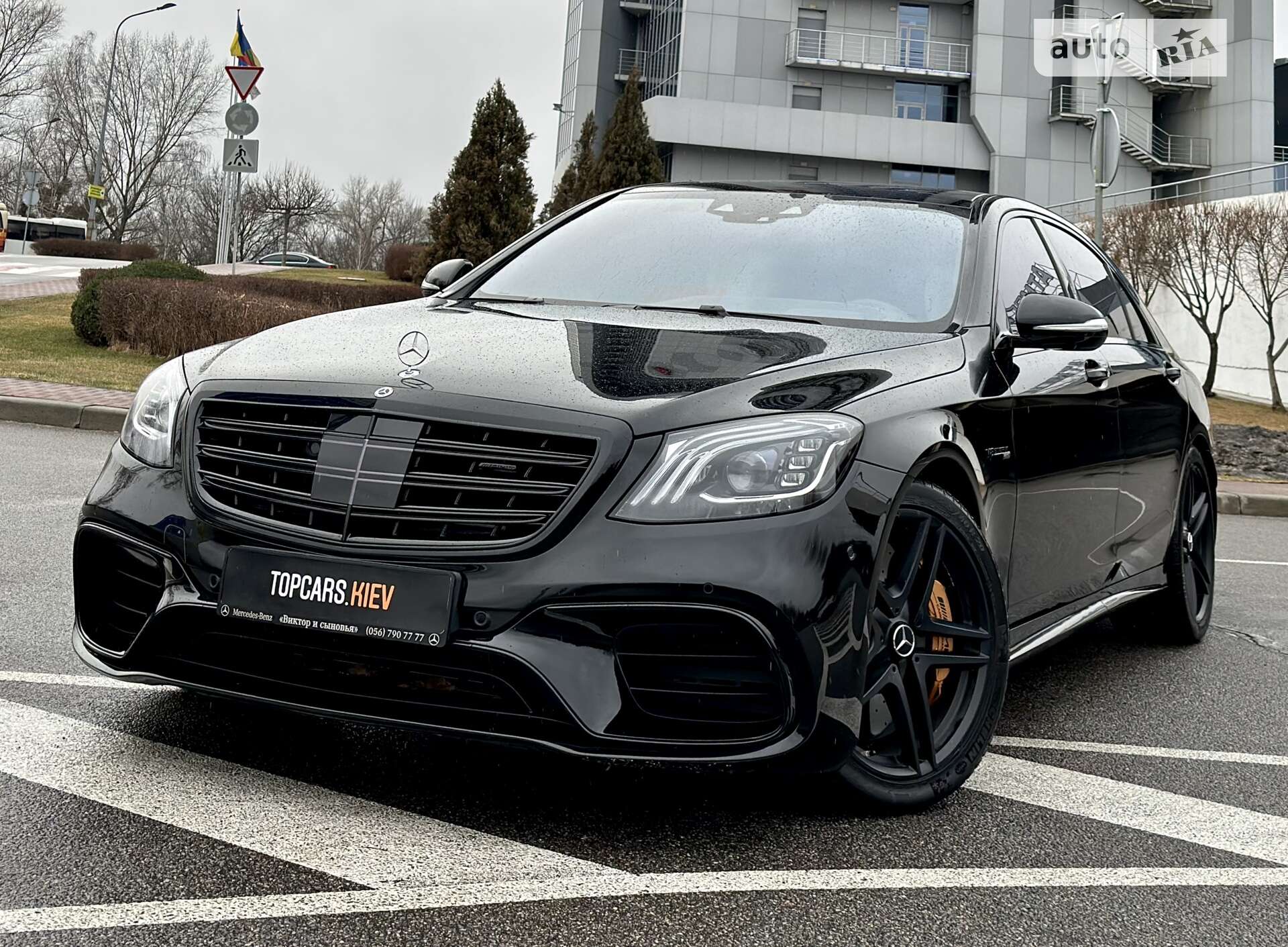 MERCEDES-BENZ S 63 AMG