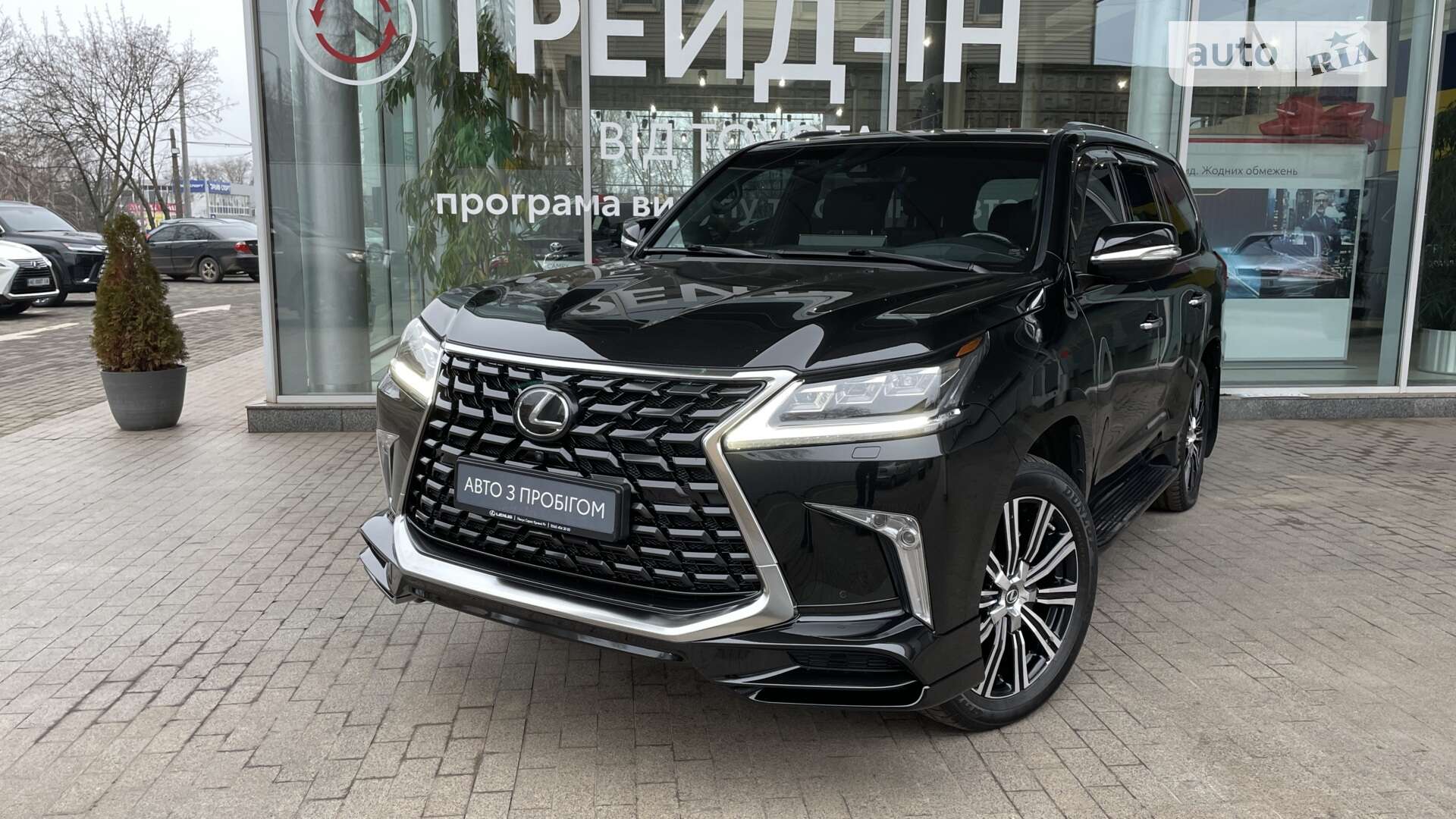 LEXUS LX 570
