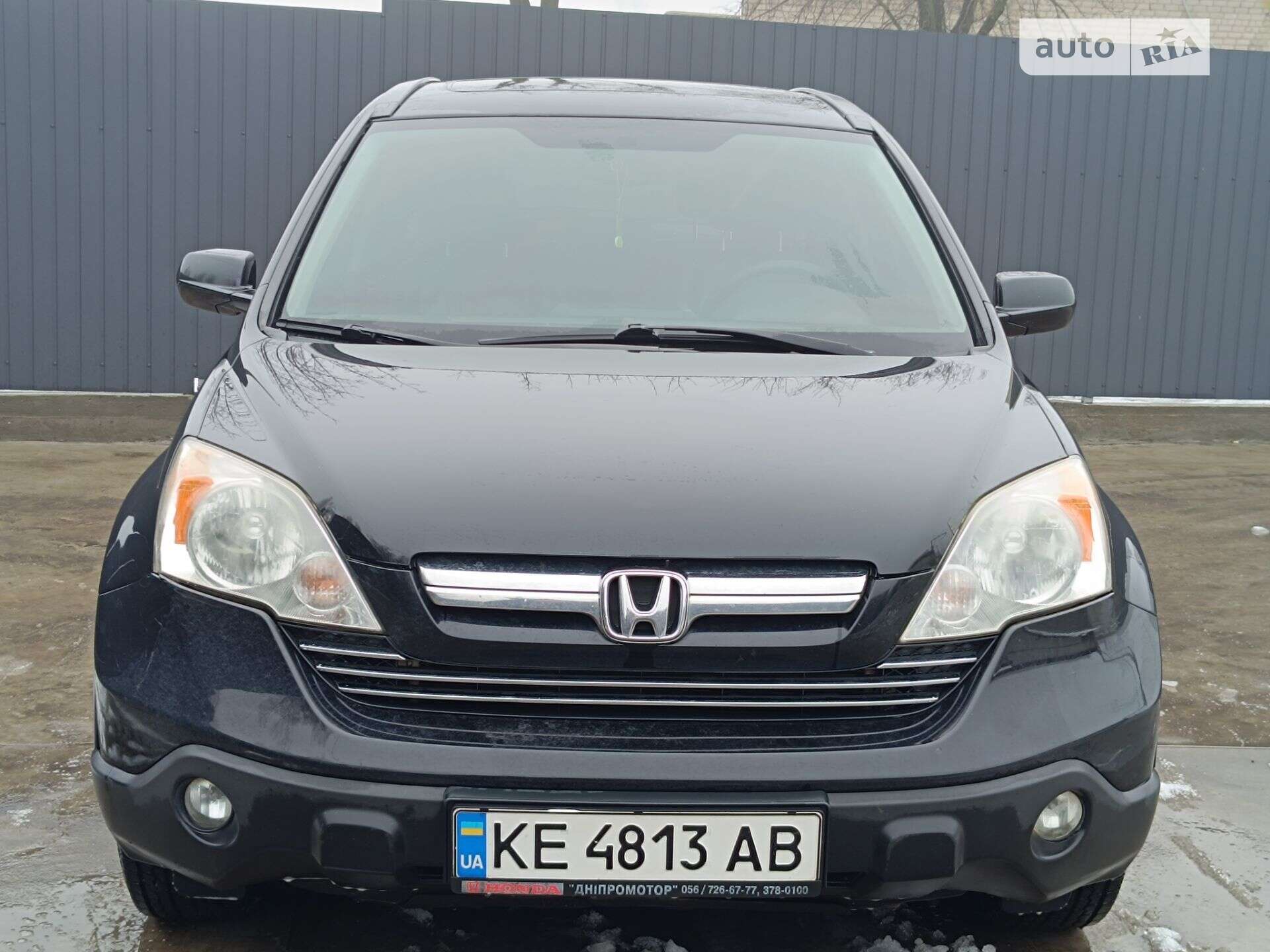 HONDA CR-V