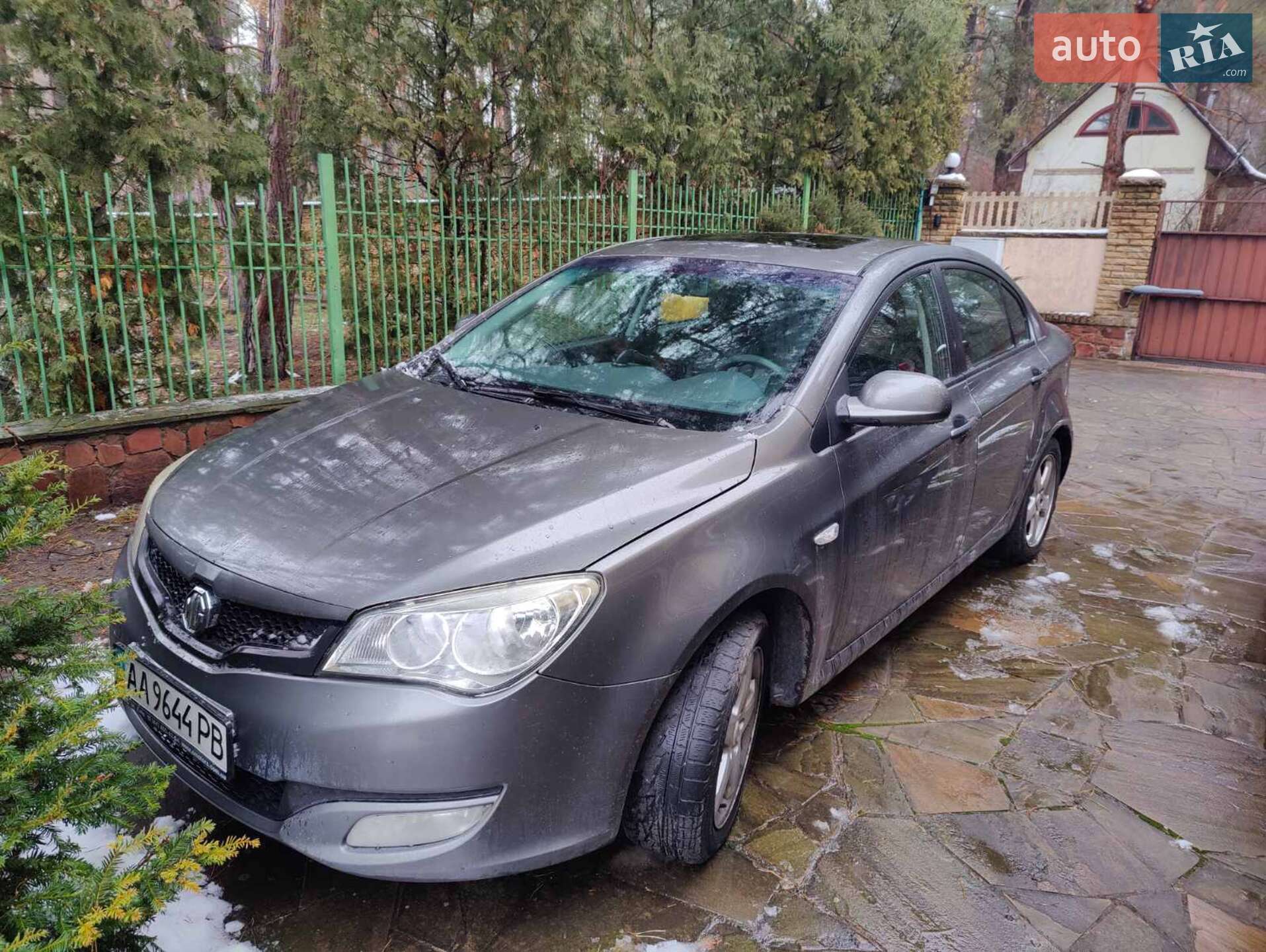 MG 350 2012