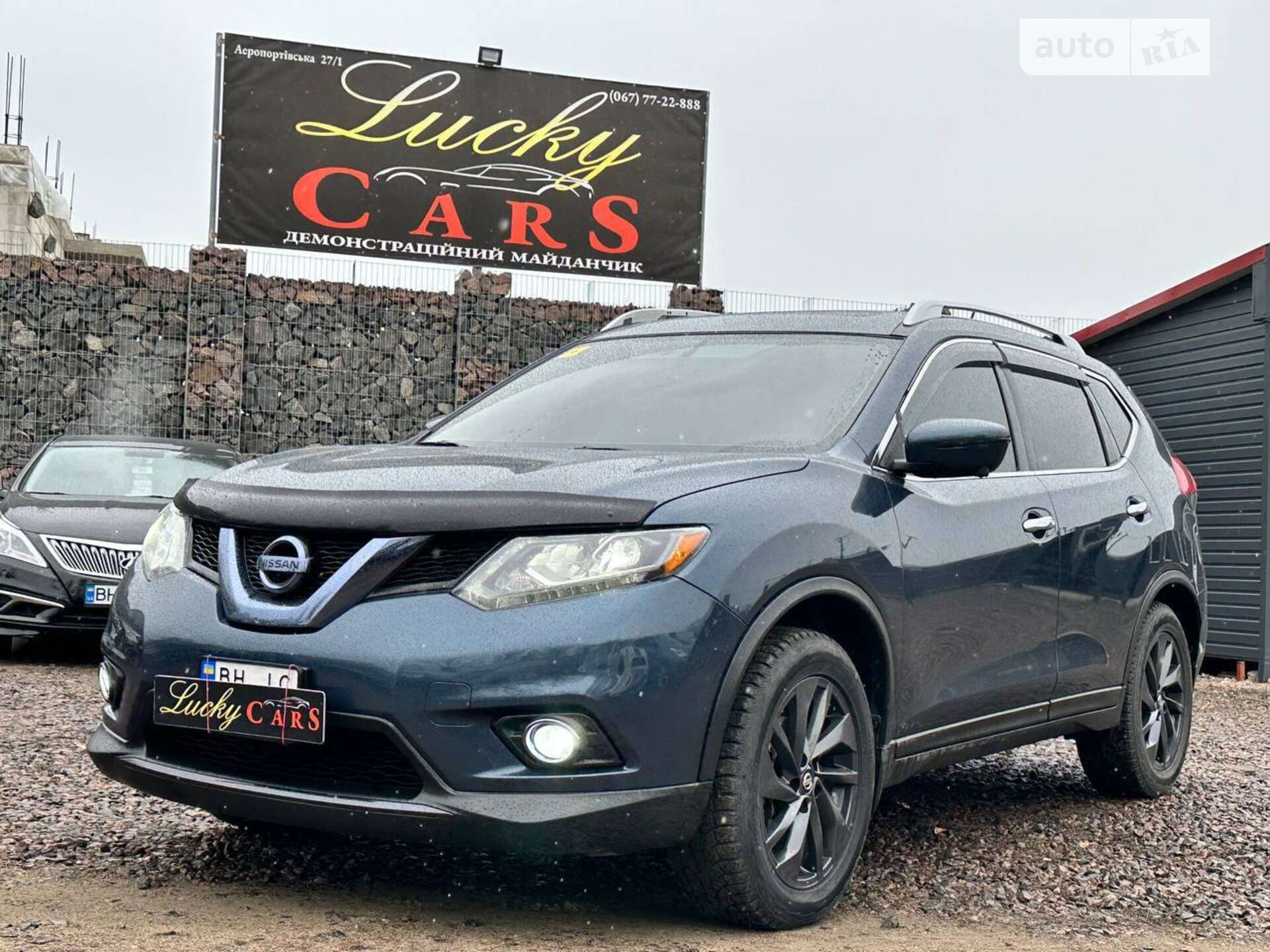 Nissan Rogue 2015