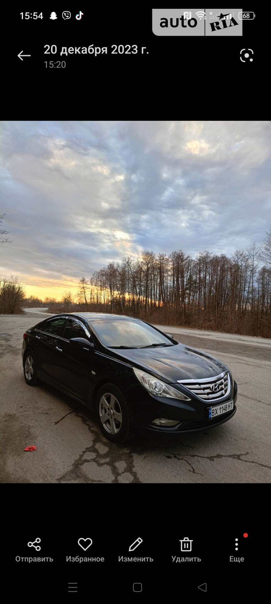 Hyundai Sonata 2010