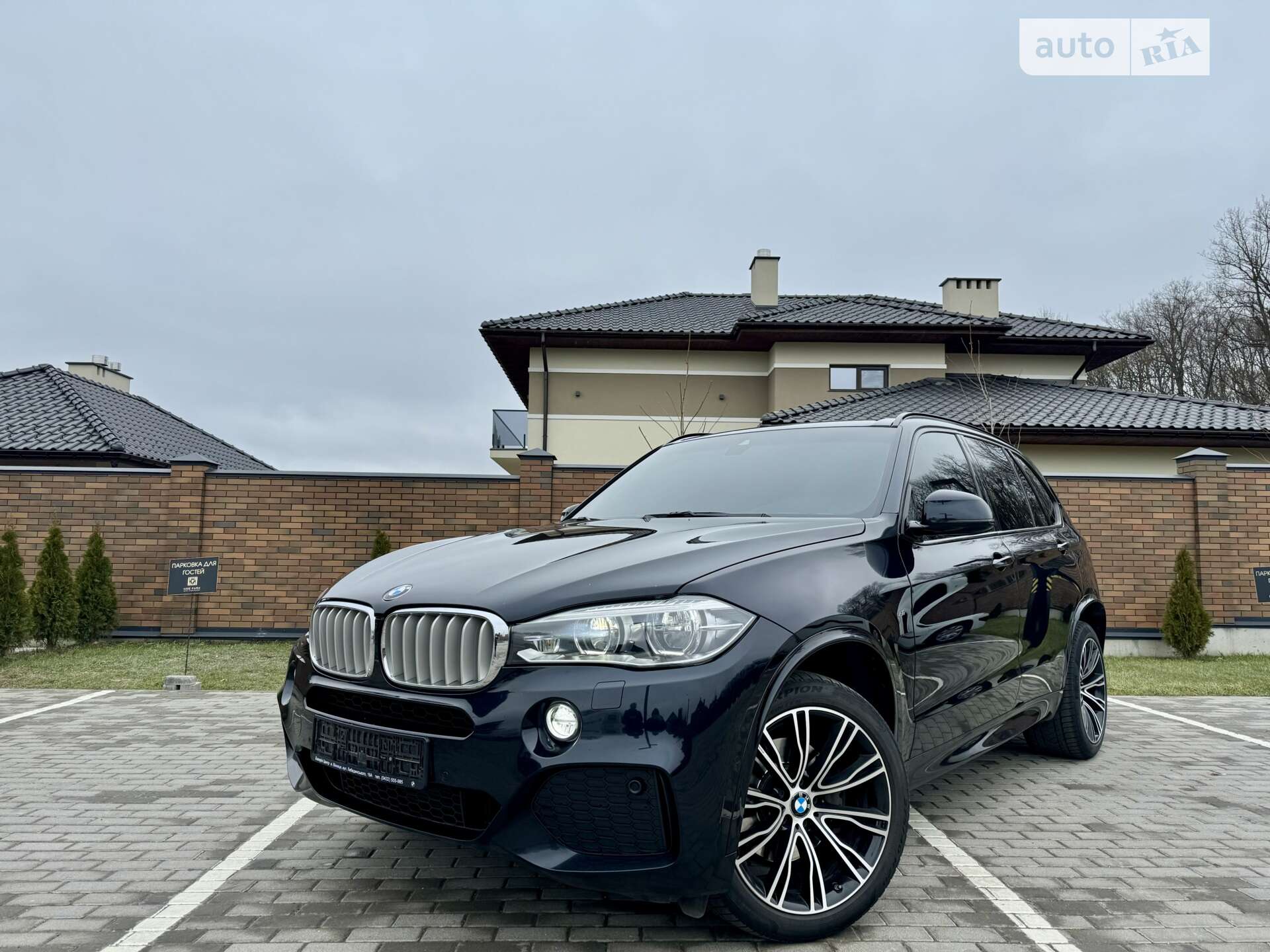 BMW X5