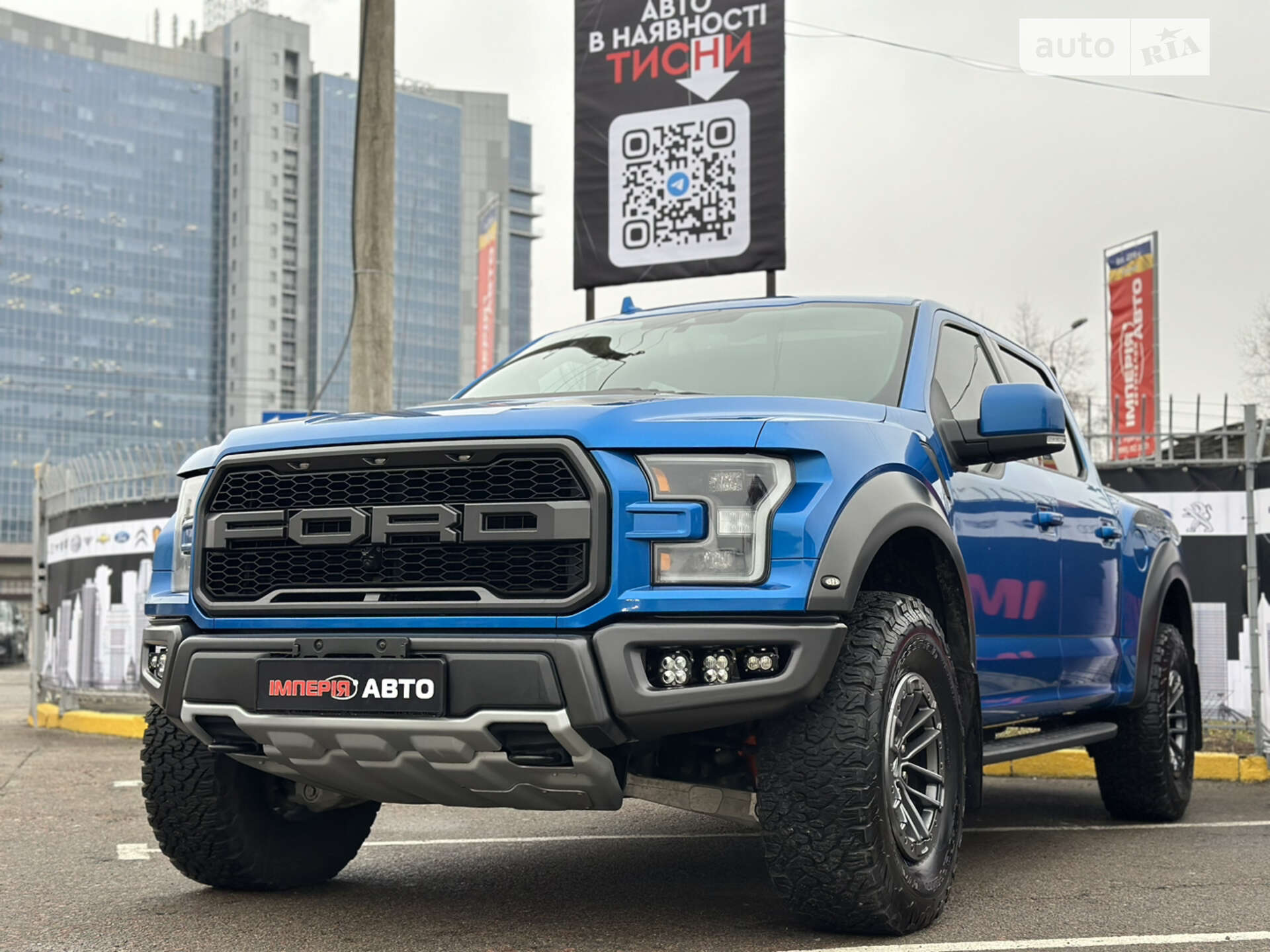 Головне фото звіту автомобіля FORD F 150 2019
