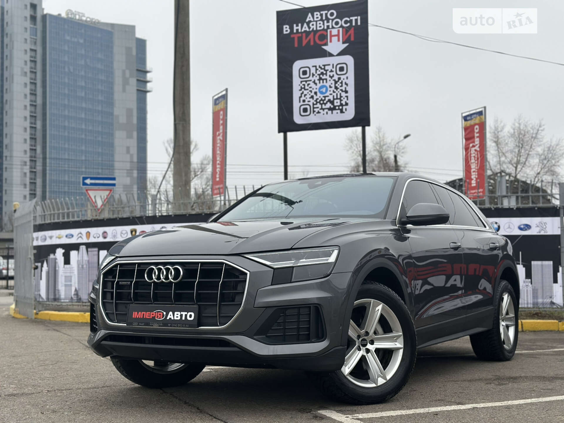 Audi Q8 2022