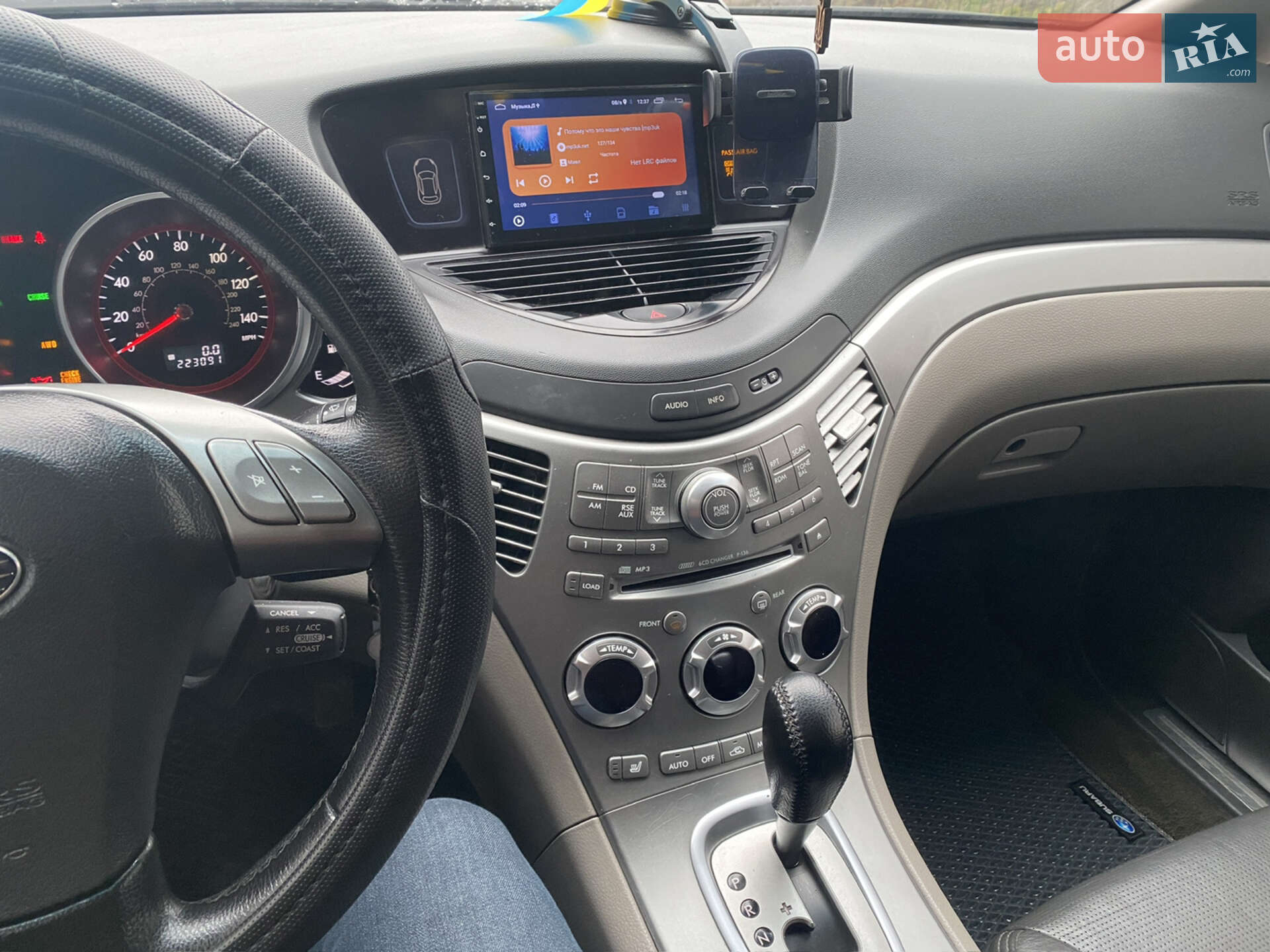 SUBARU TRIBECA 2006