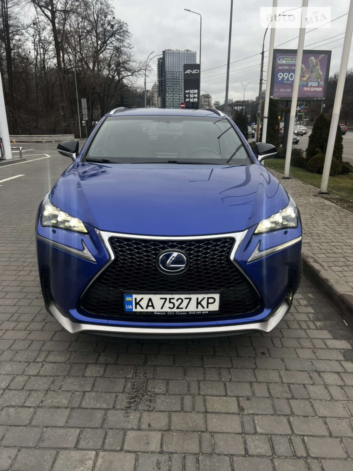 LEXUS NX 300H 2015