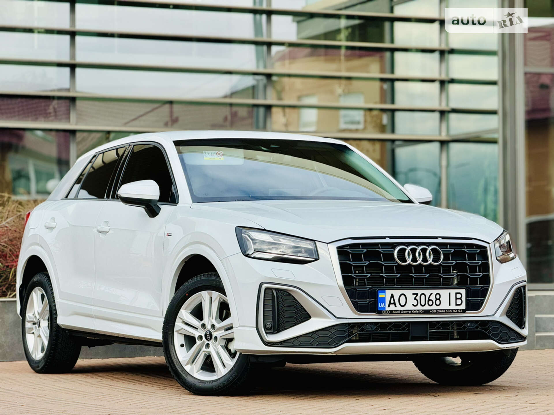 AUDI Q2 2023