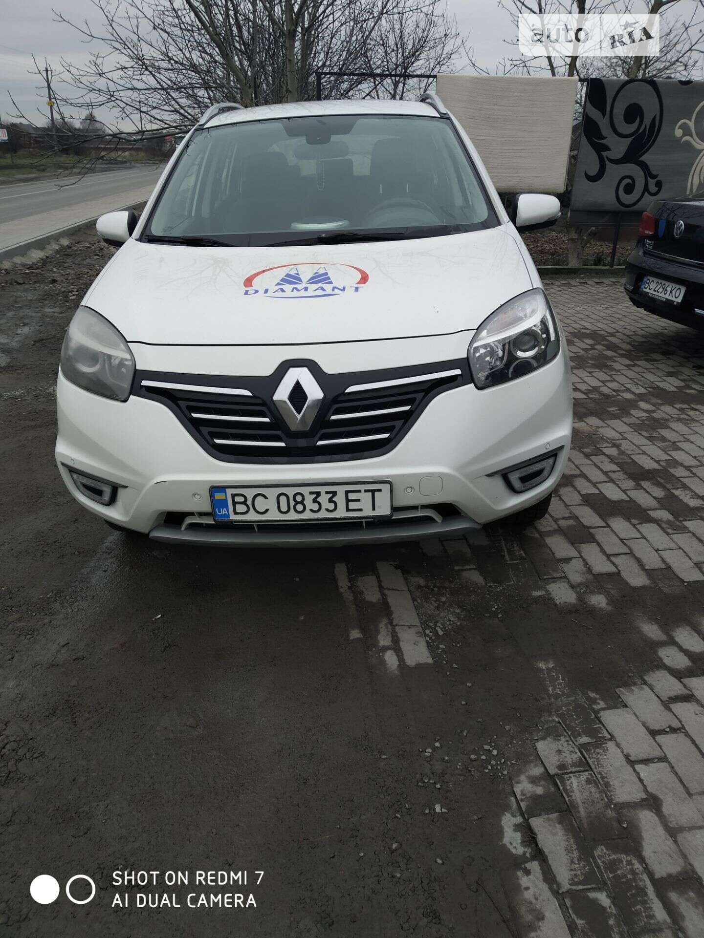 Renault Koleos 2016