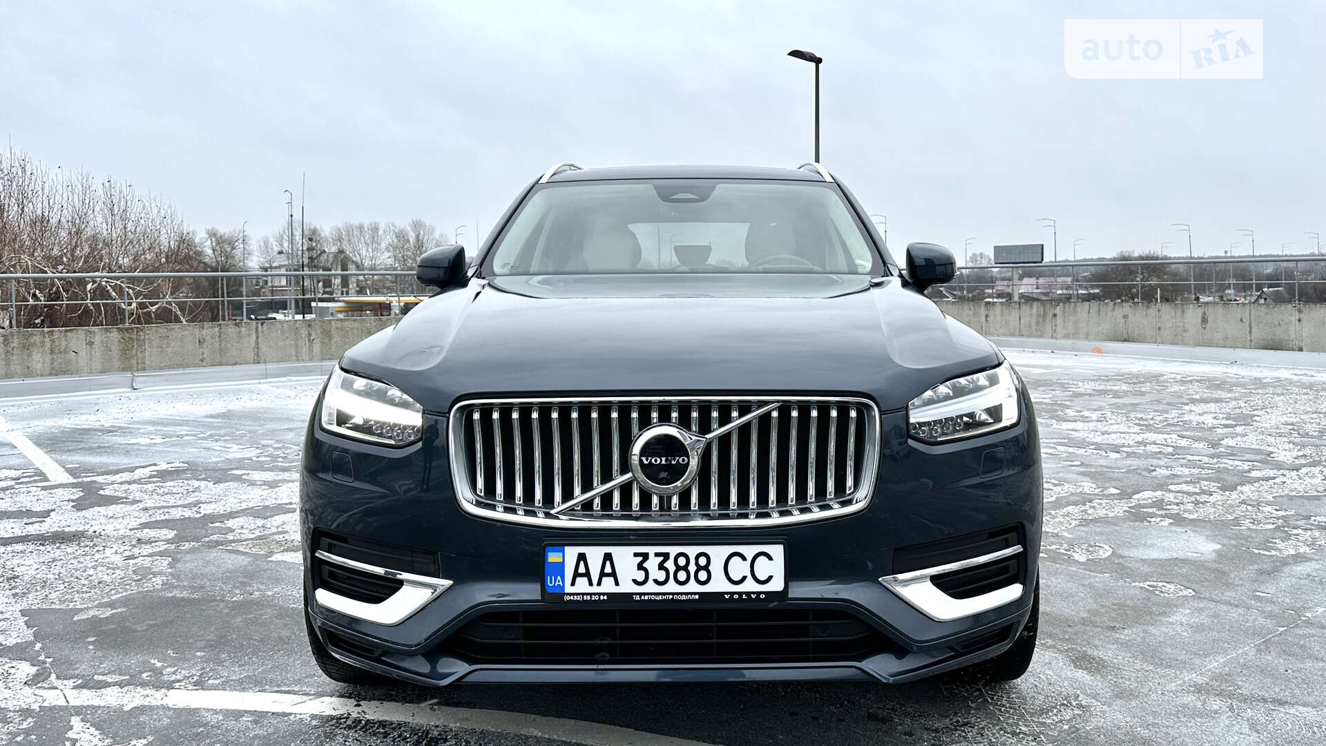 VOLVO XC90 2023