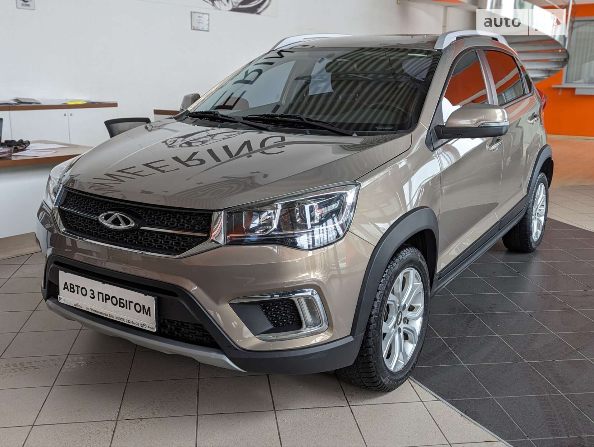 CHERY TIGGO 2 2017