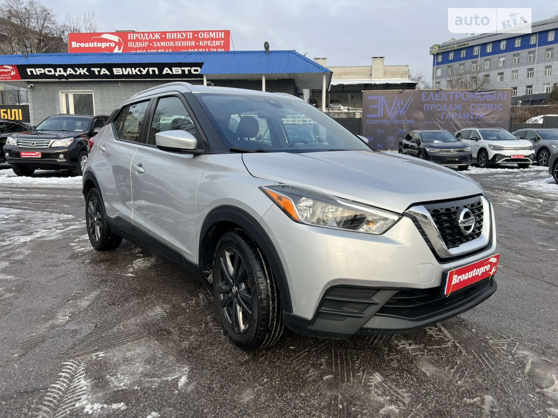 NISSAN KICKS 2020