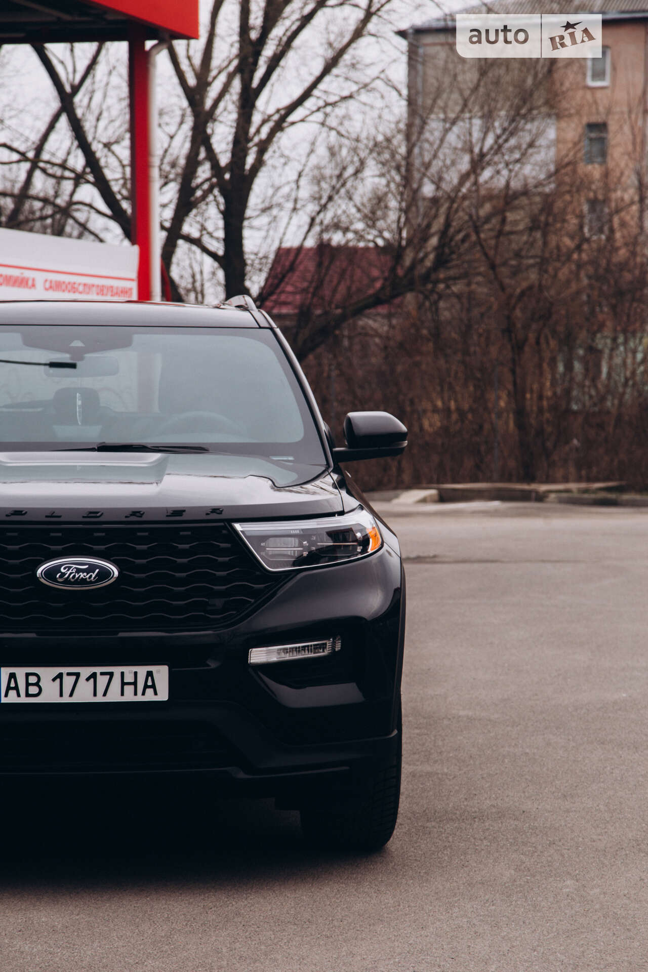 FORD EXPLORER 2020