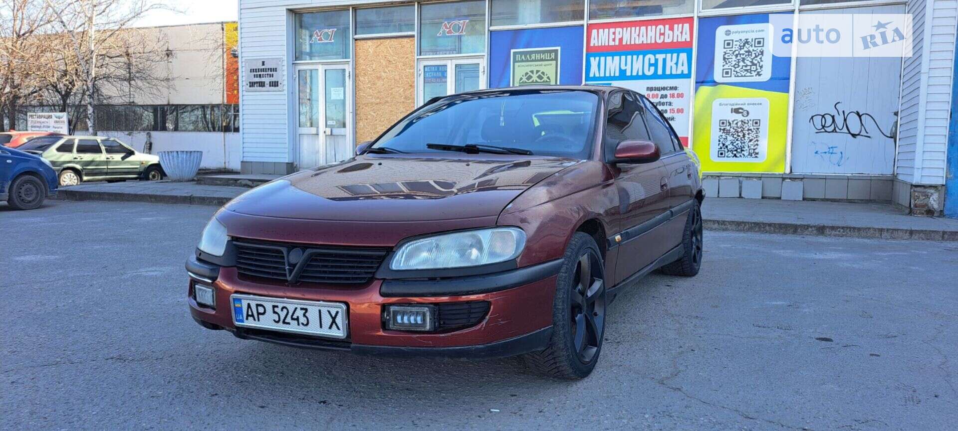OPEL OMEGA 1998