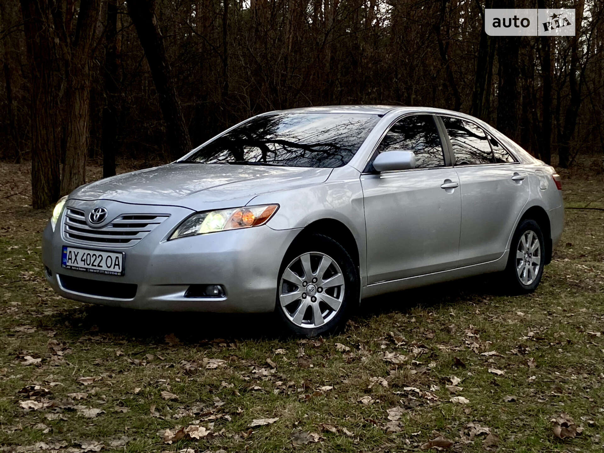Toyota Camry 2006