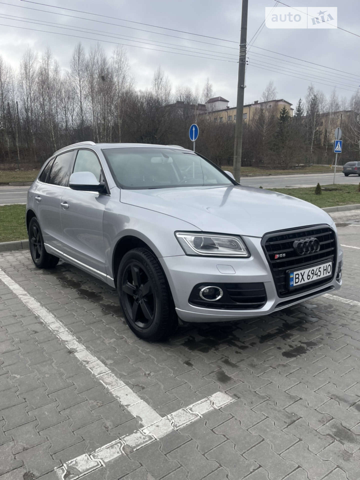 Audi Q5 2015