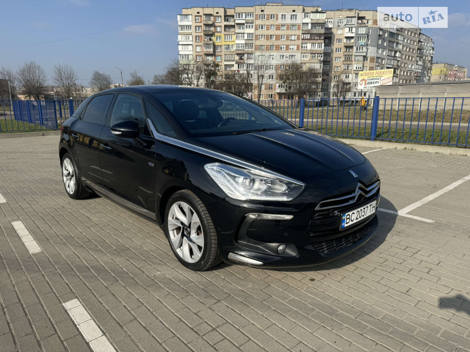 Citroen DS5 2013