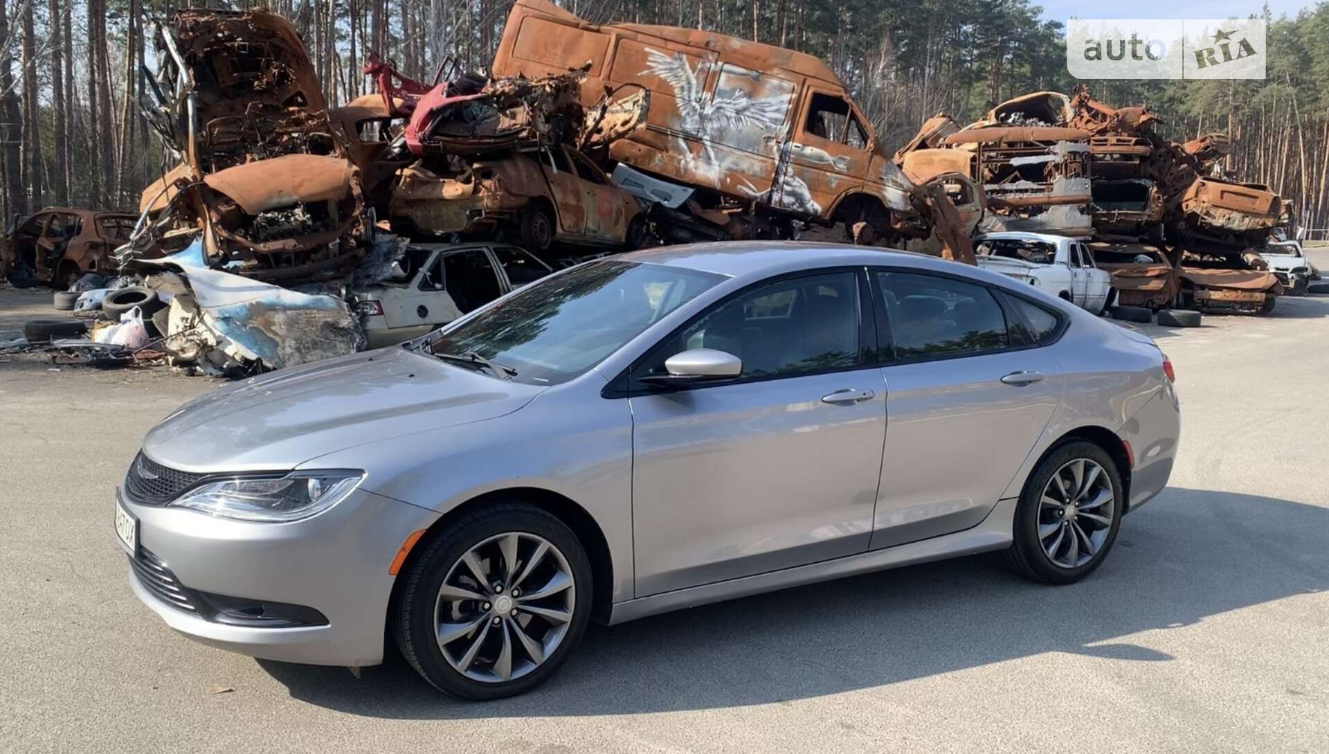 CHRYSLER 200S 2015