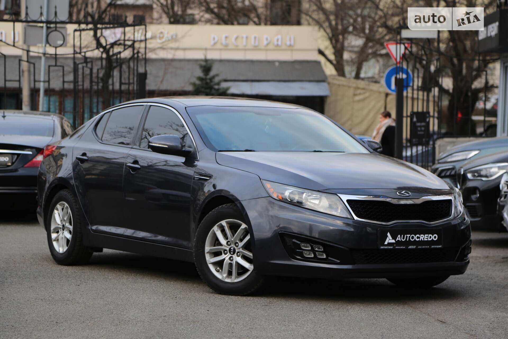 Kia Optima 2011