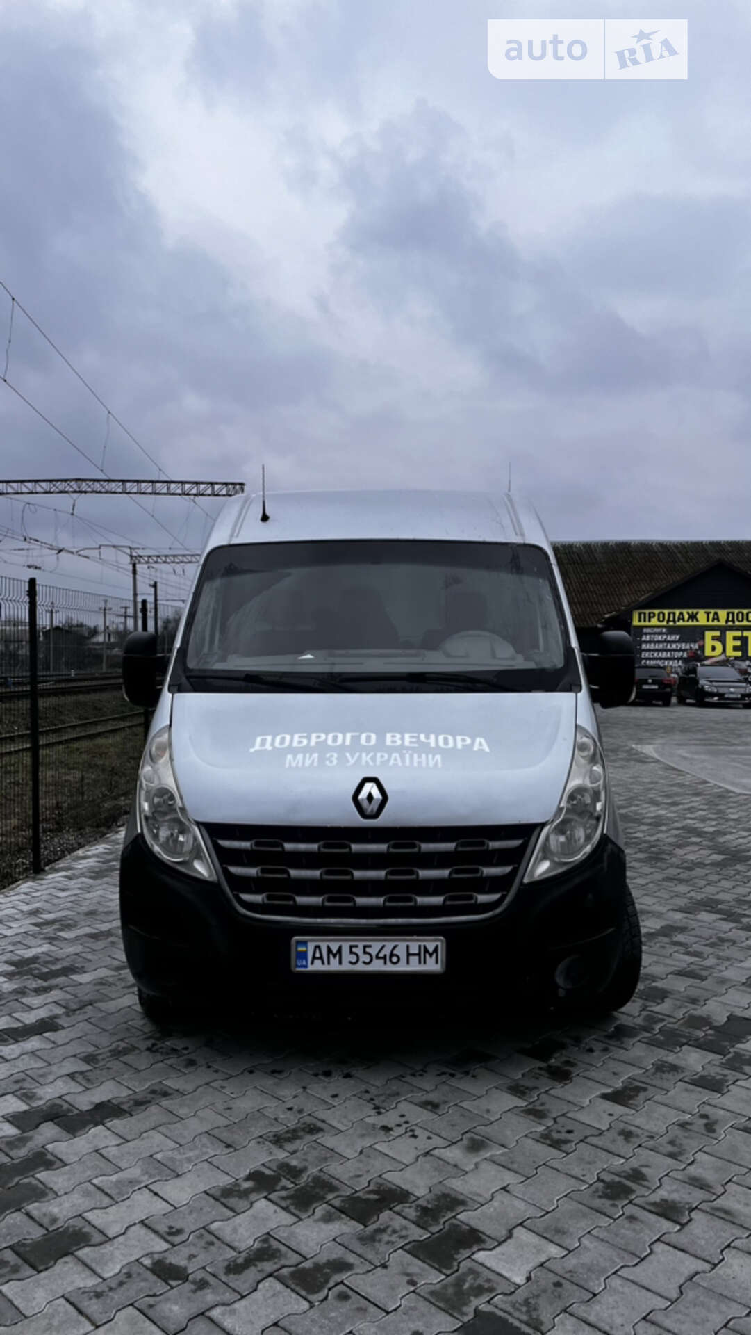 RENAULT MASTER 2011