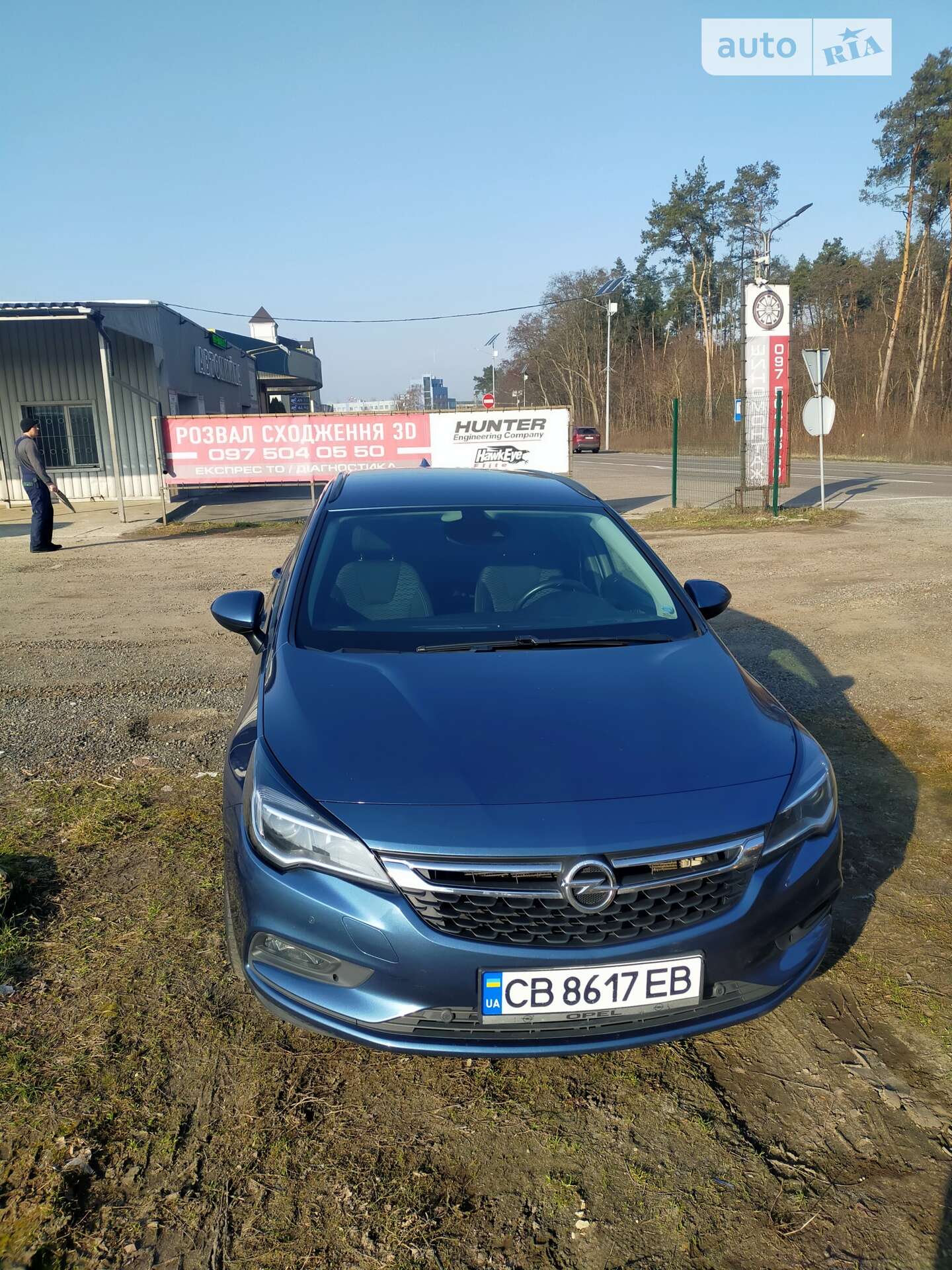 Головне фото звіту автомобіля OPEL ASTRA 2016
