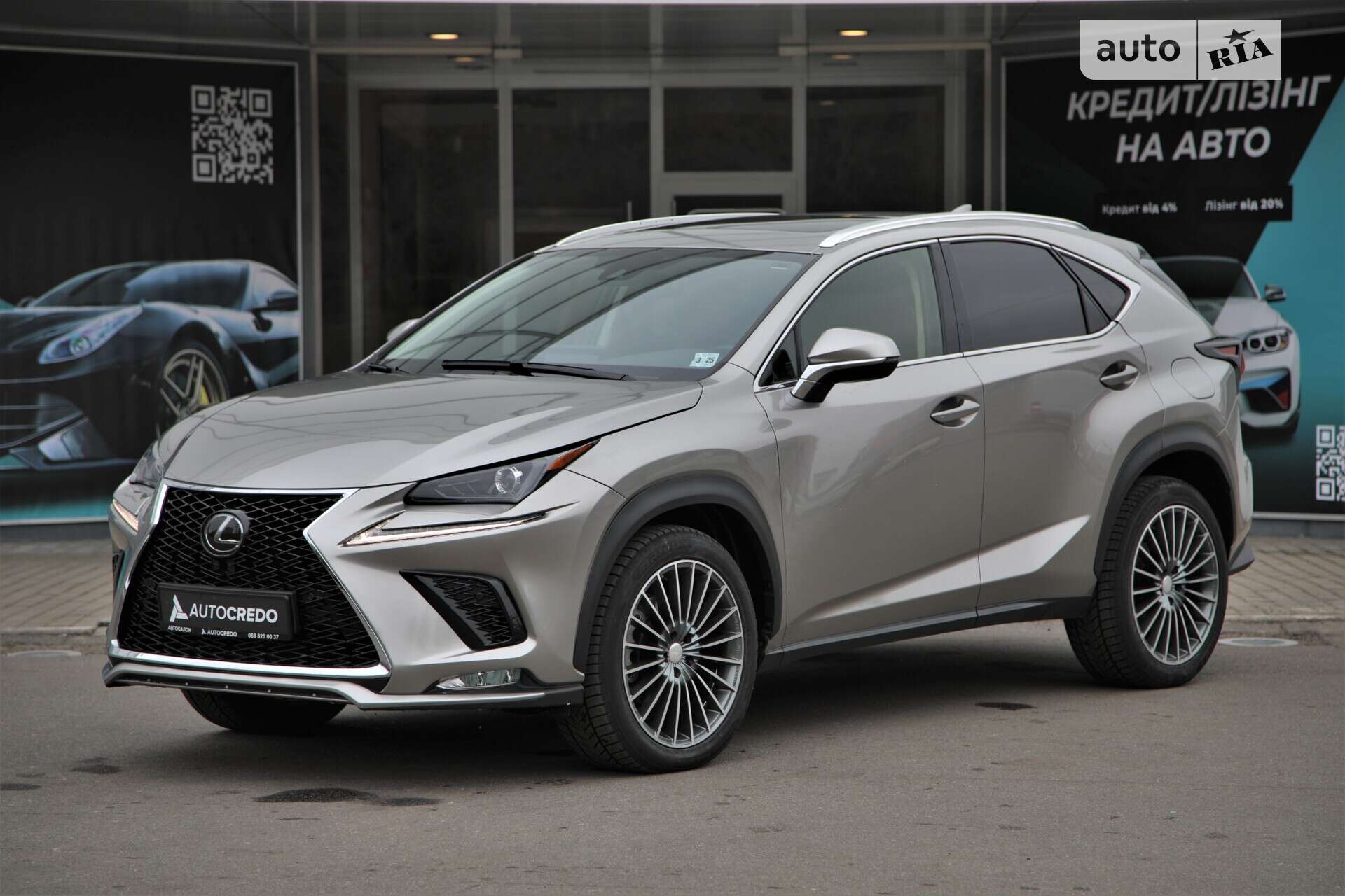 LEXUS NX 300 2020