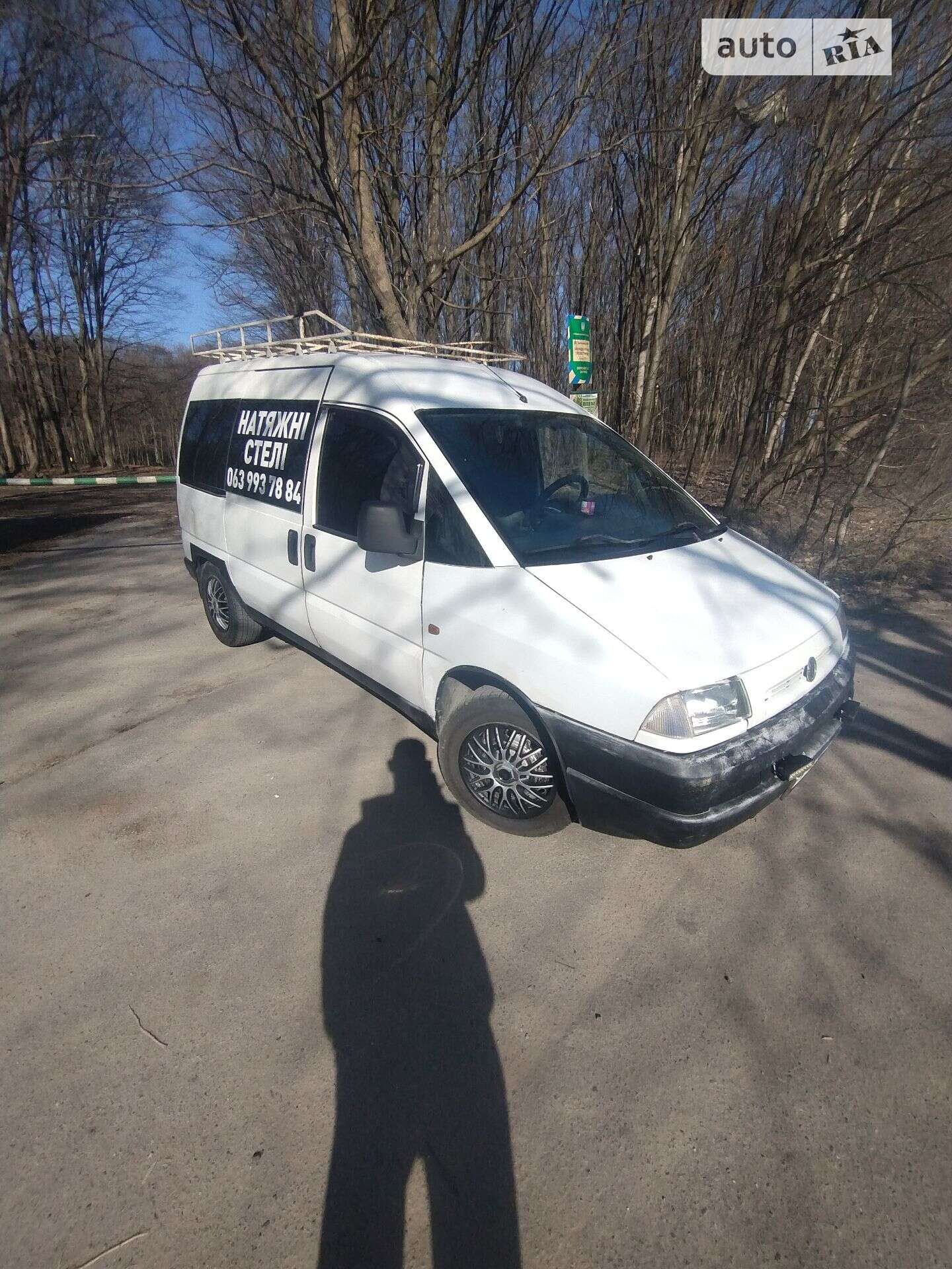 FIAT SCUDO 2001