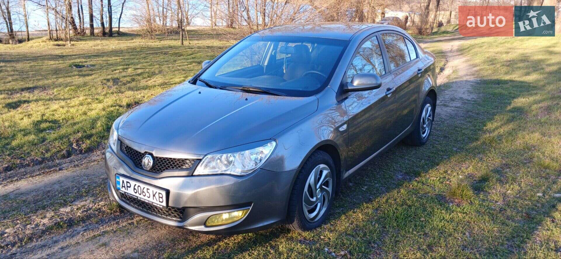 MG 350 2012
