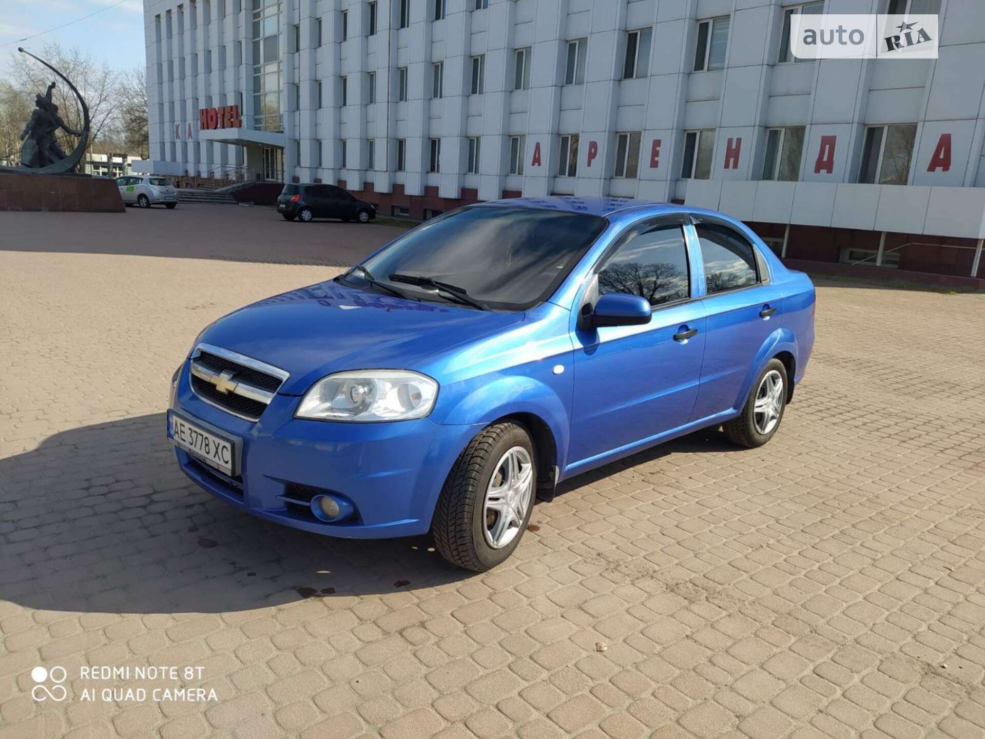CHEVROLET AVEO