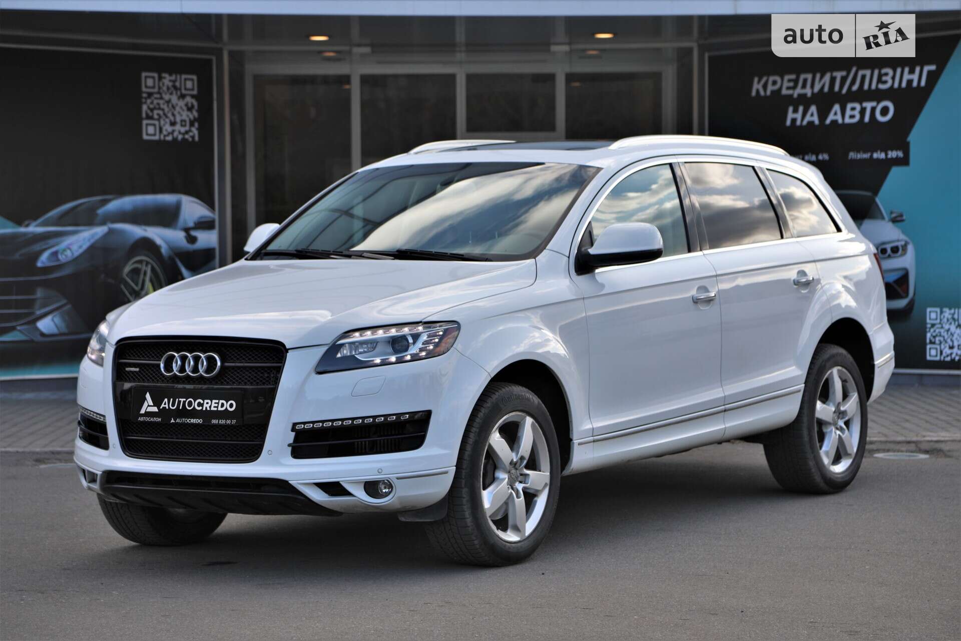 AUDI Q7 2015