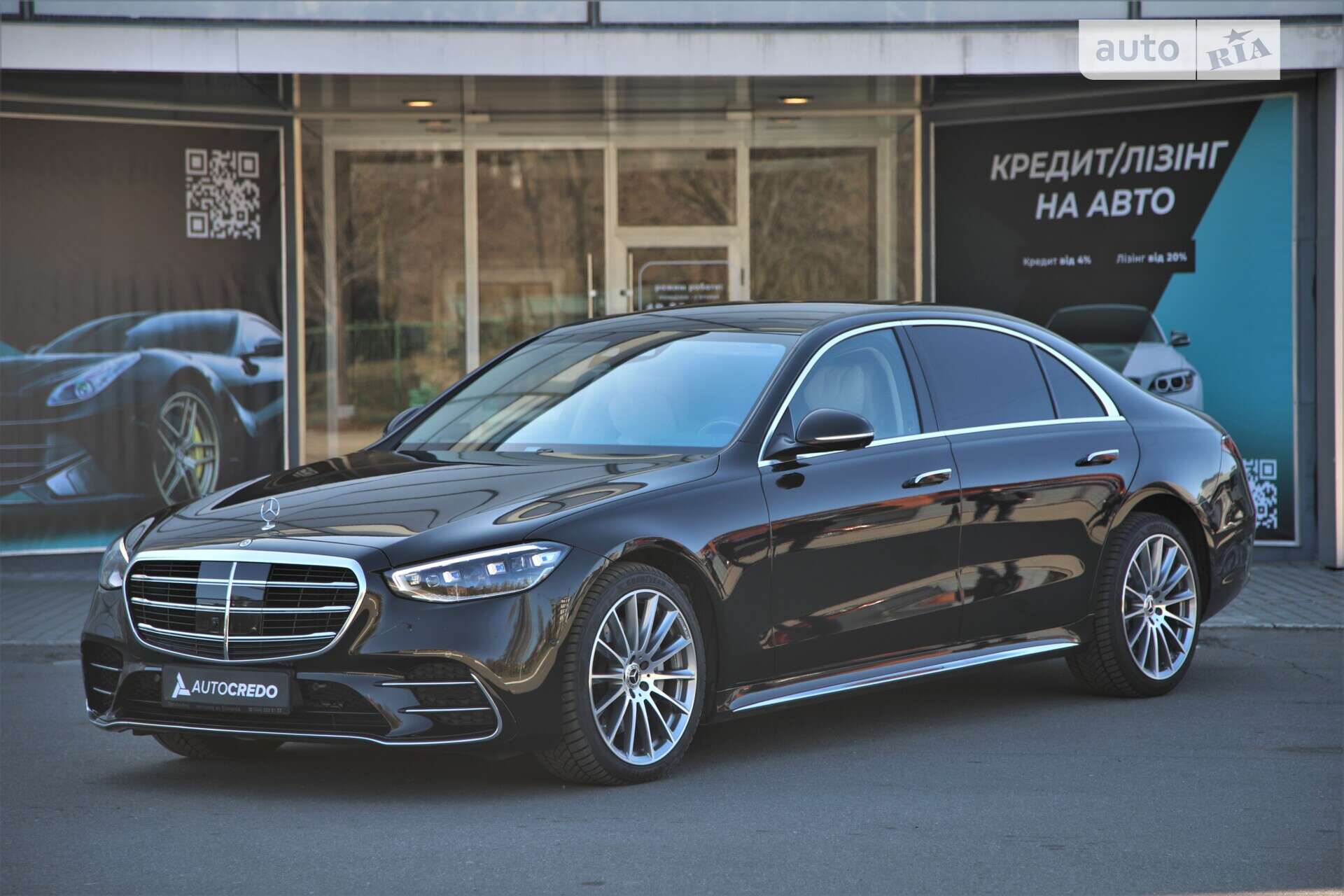 MERCEDES-BENZ S 580 2023