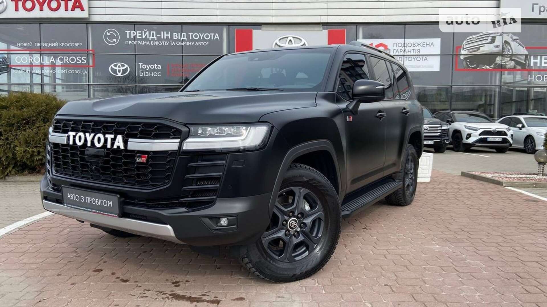 TOYOTA LAND CRUISER