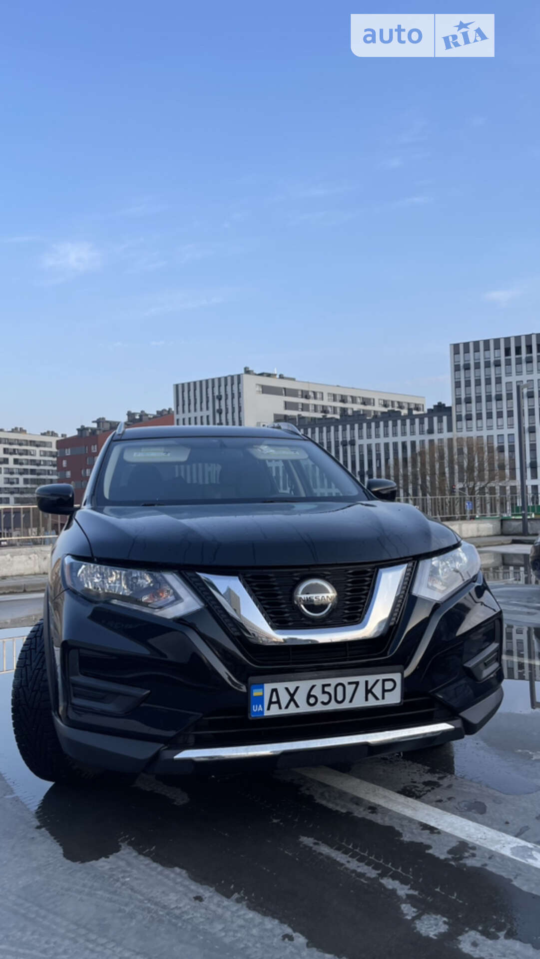 Nissan Rogue Special Edition 2018
