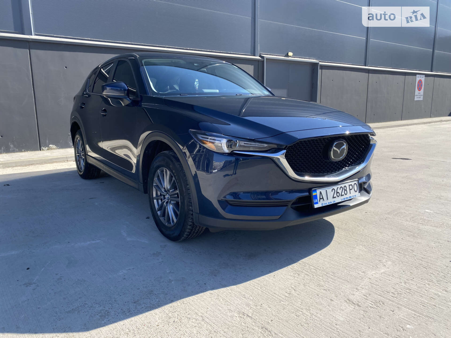 Mazda CX-5 2019