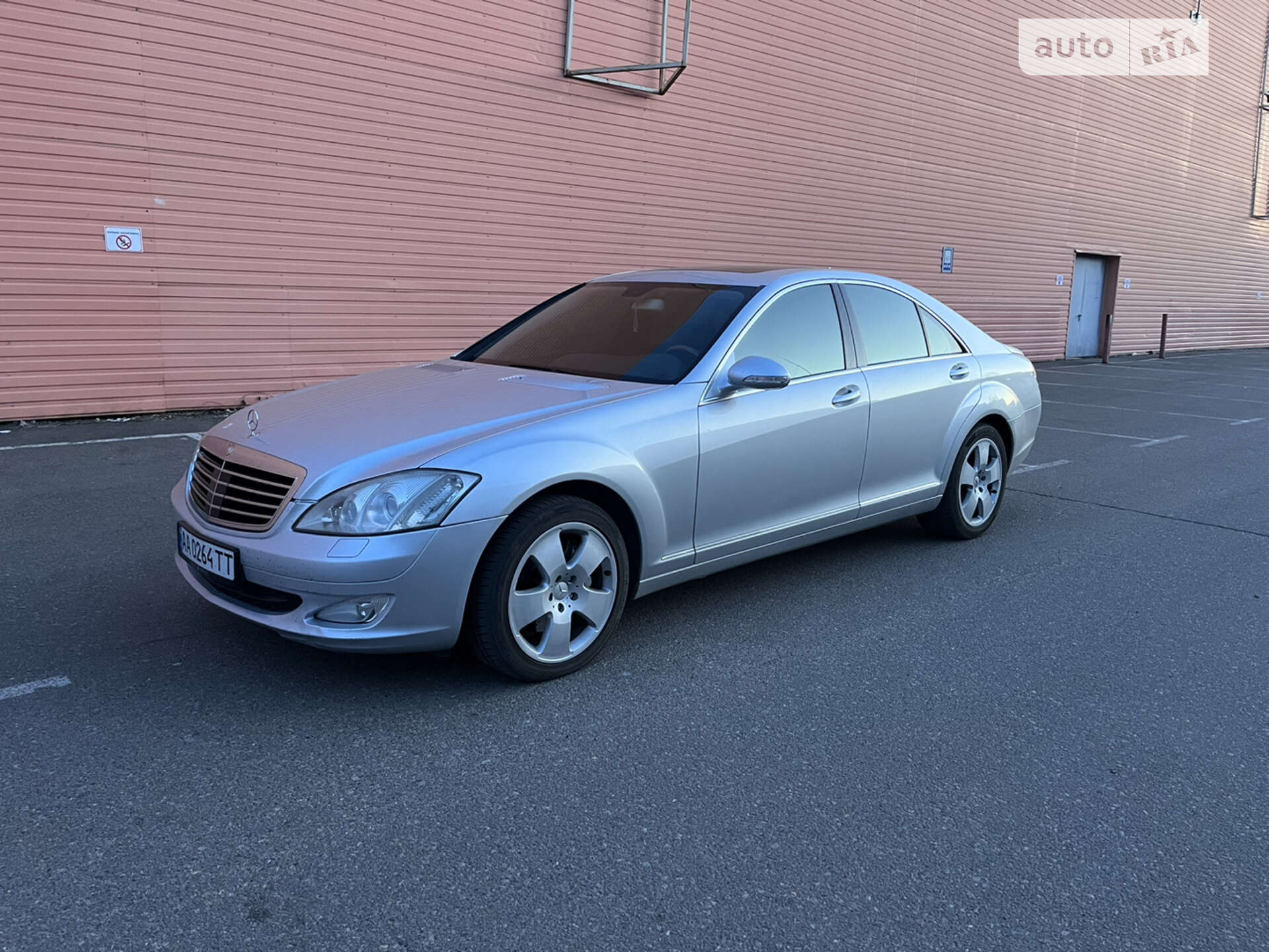 Mercedes-Benz S-Class 2007